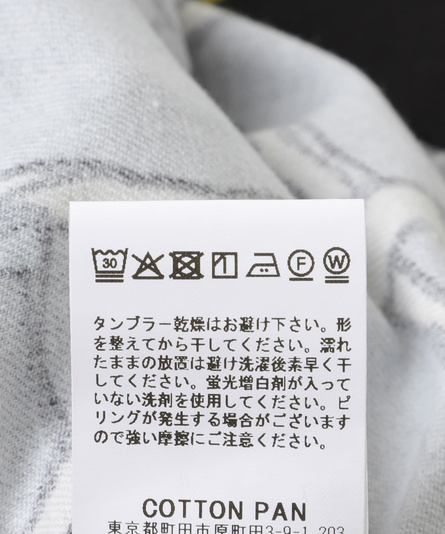 BLK×BEG