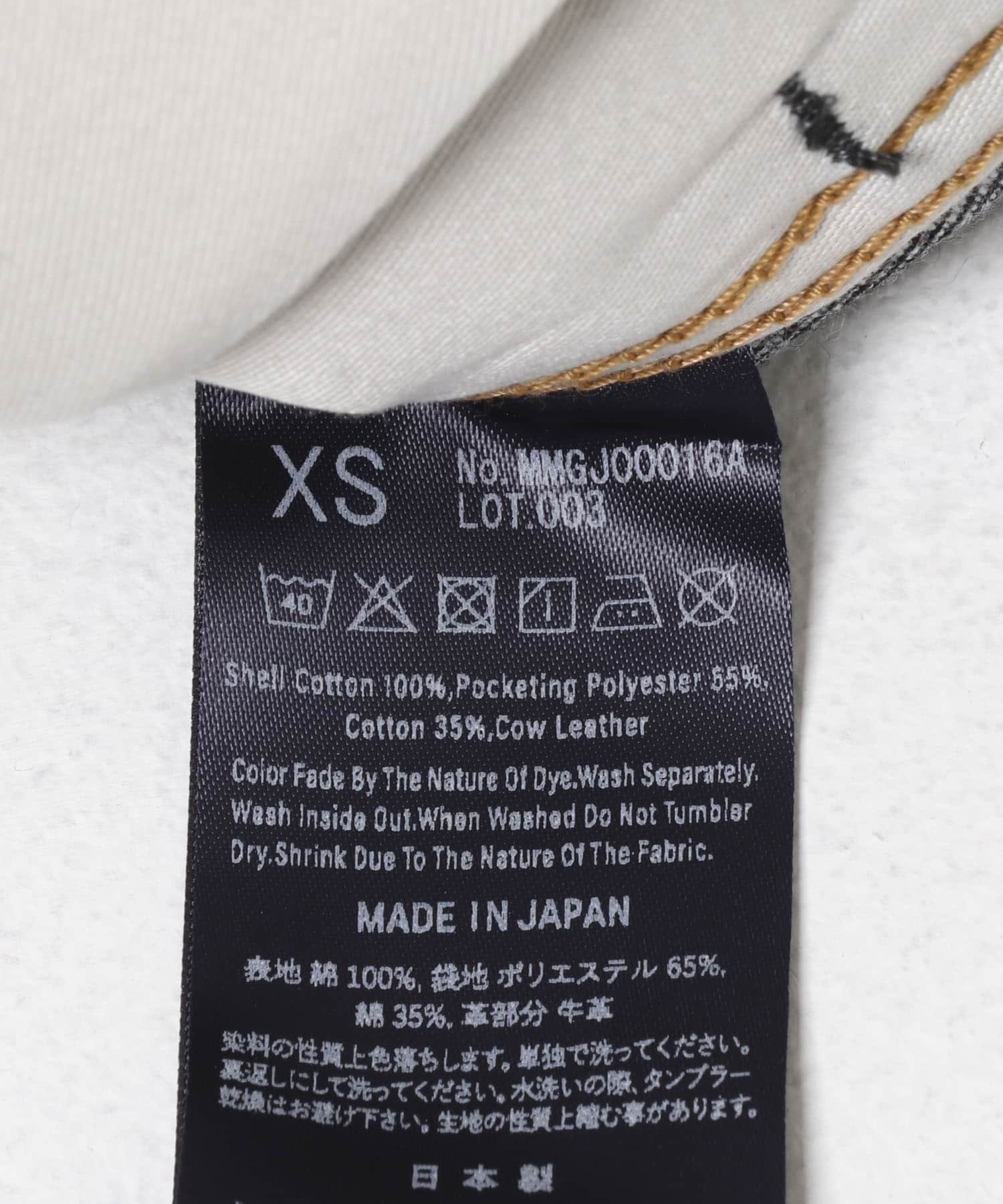 ID