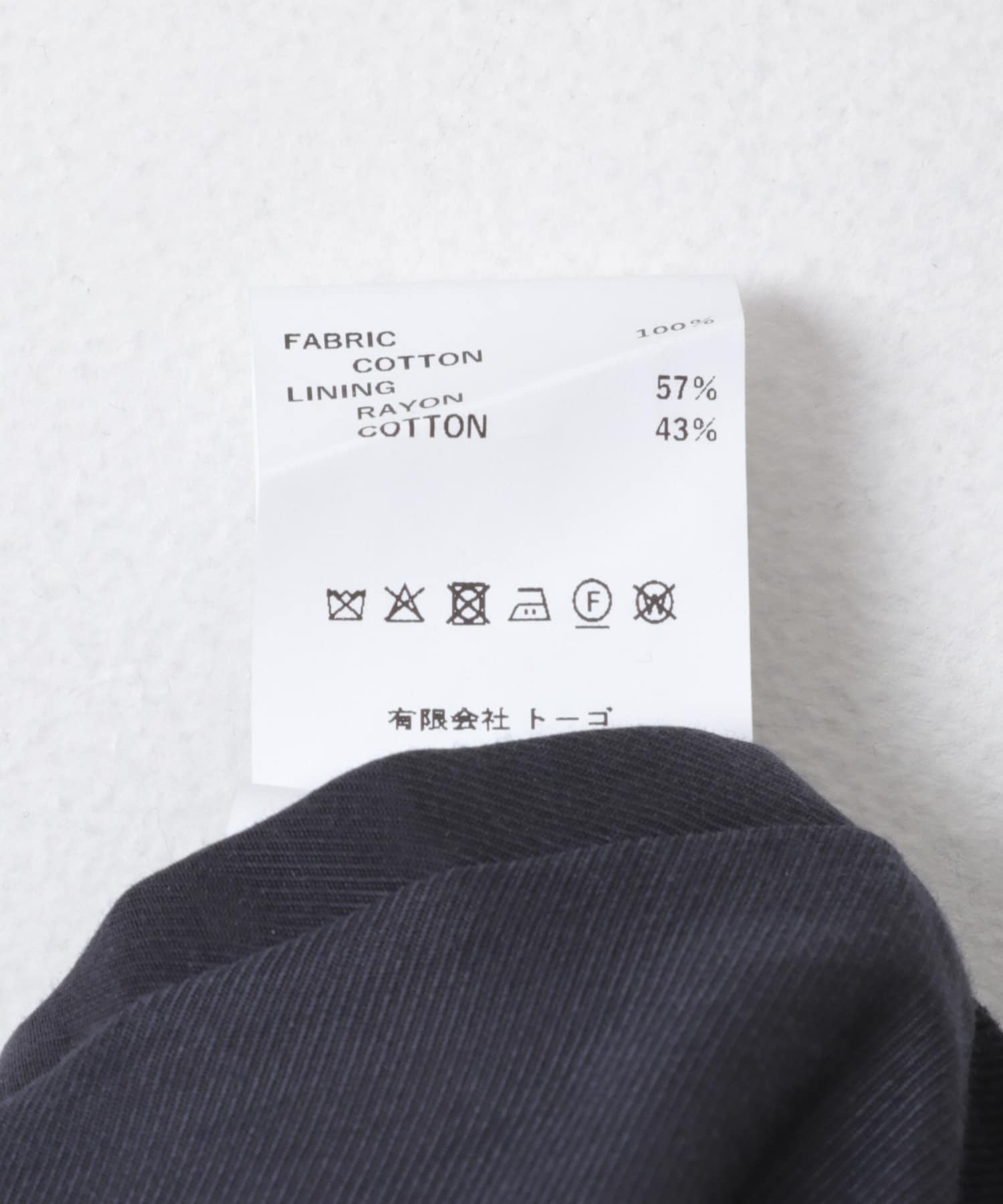 V Navy