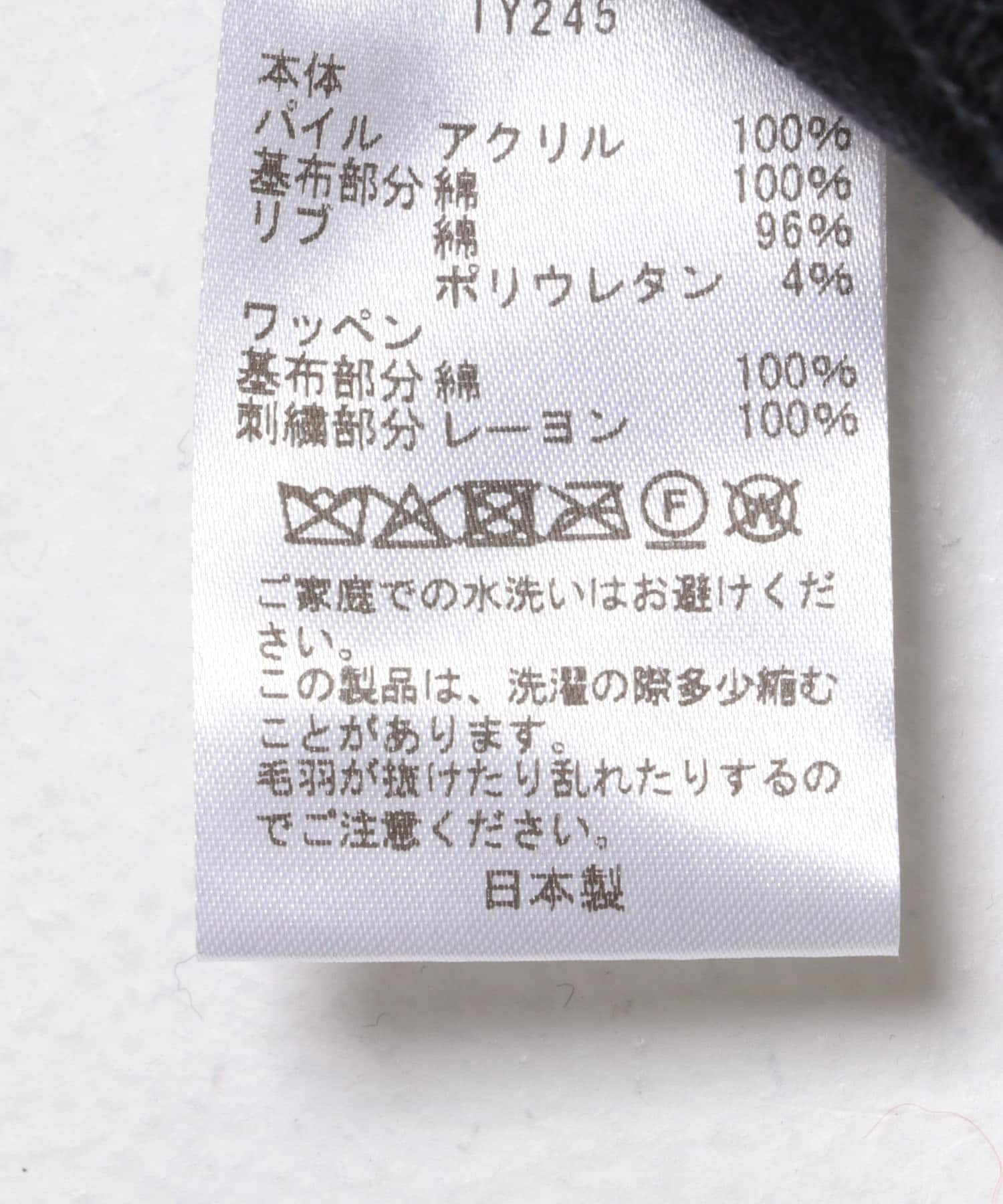 C-BLACK