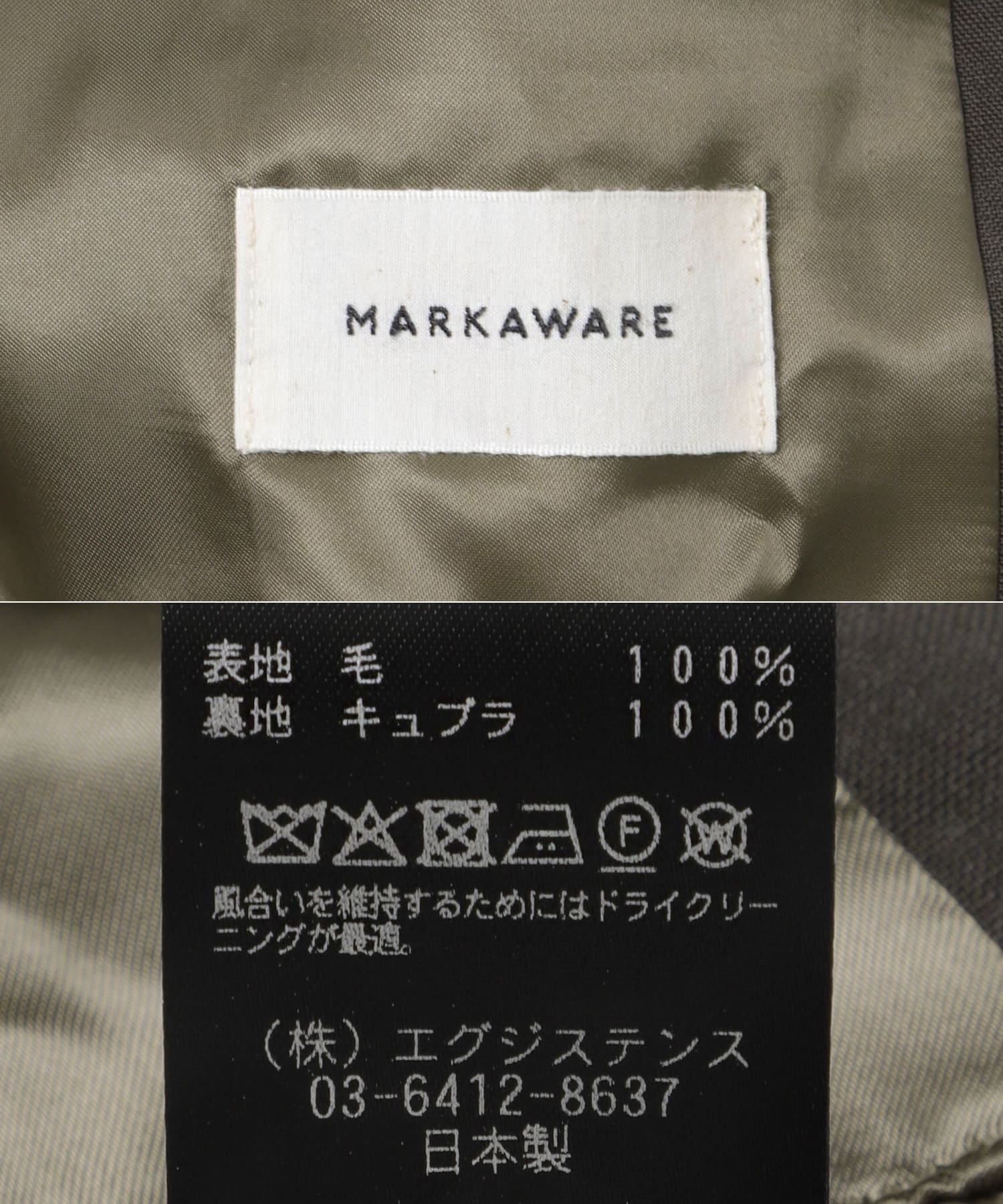 DARK OLIVE