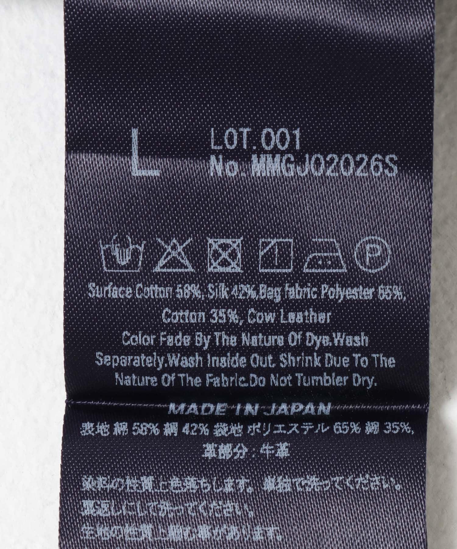MOMOTARO JEANS　SILK DENIM JACKET 15oz ID S