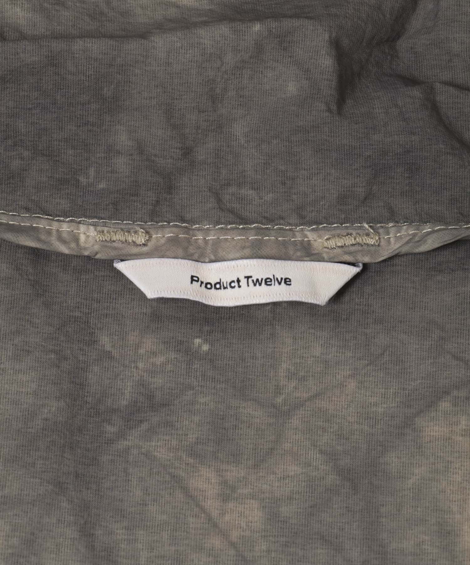 Beige Dye