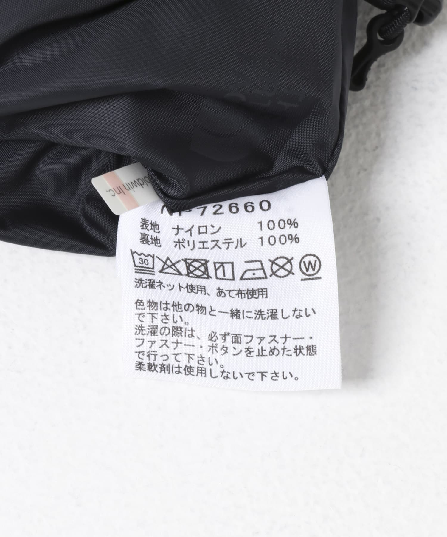AN