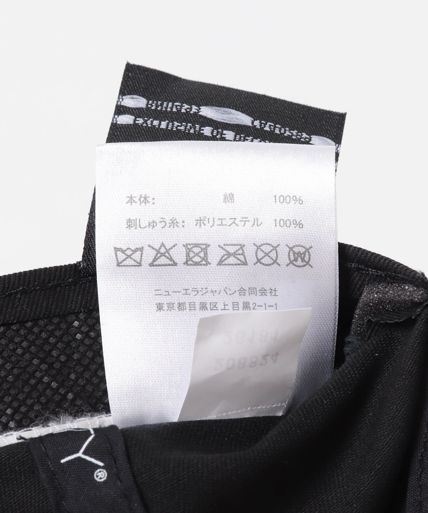 ブラック