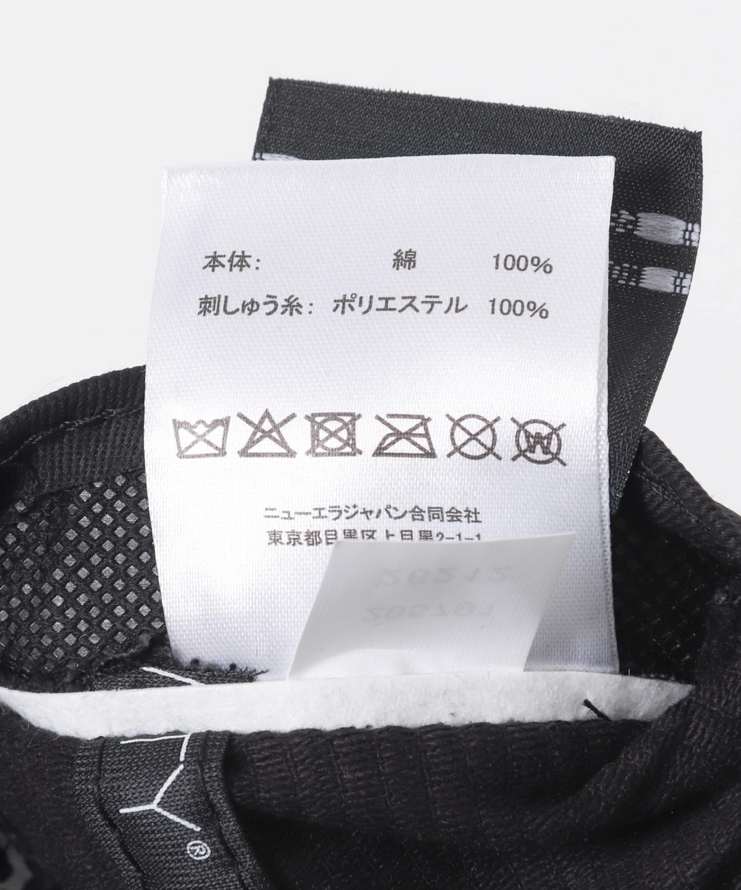BLK