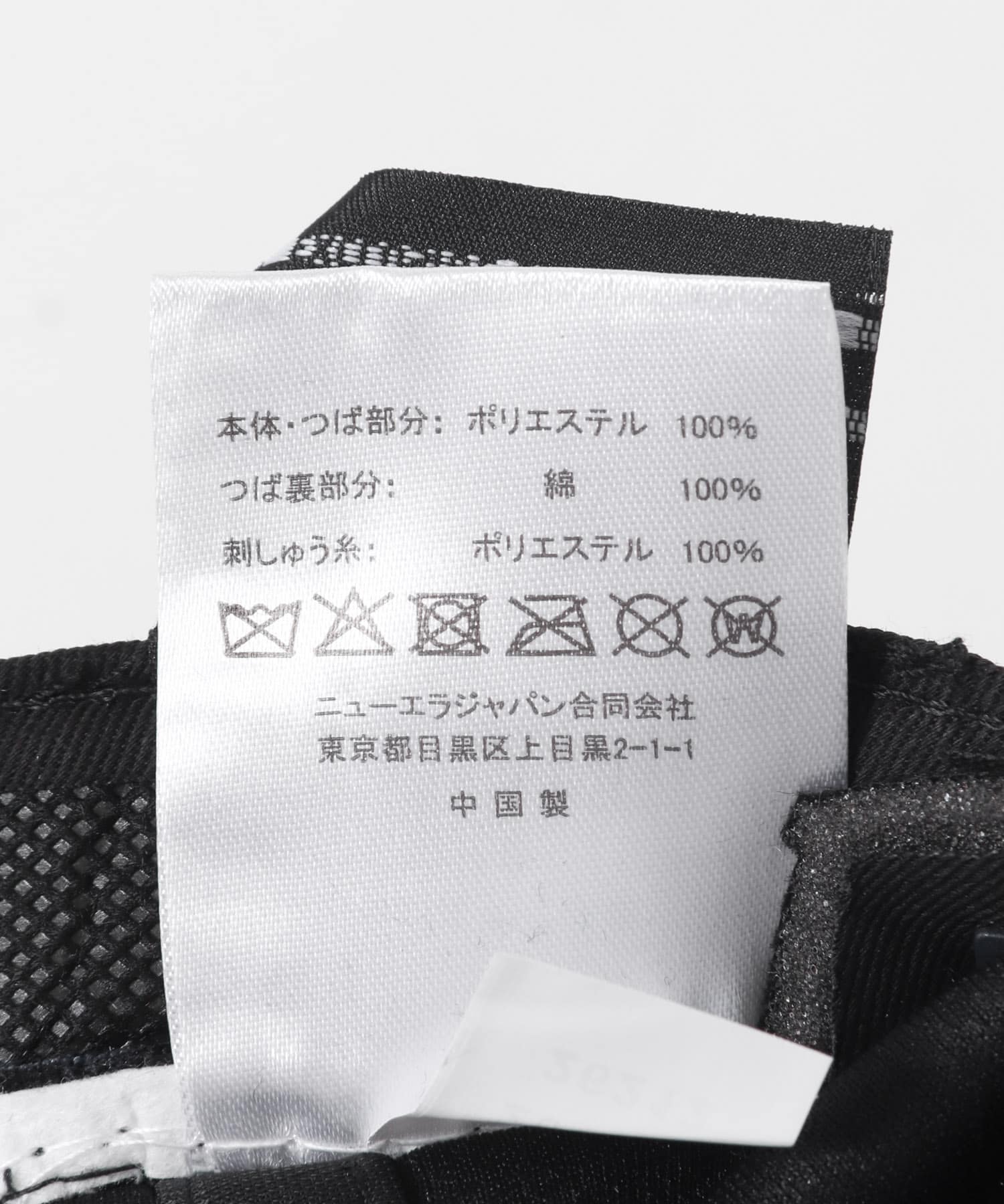 ネイビー