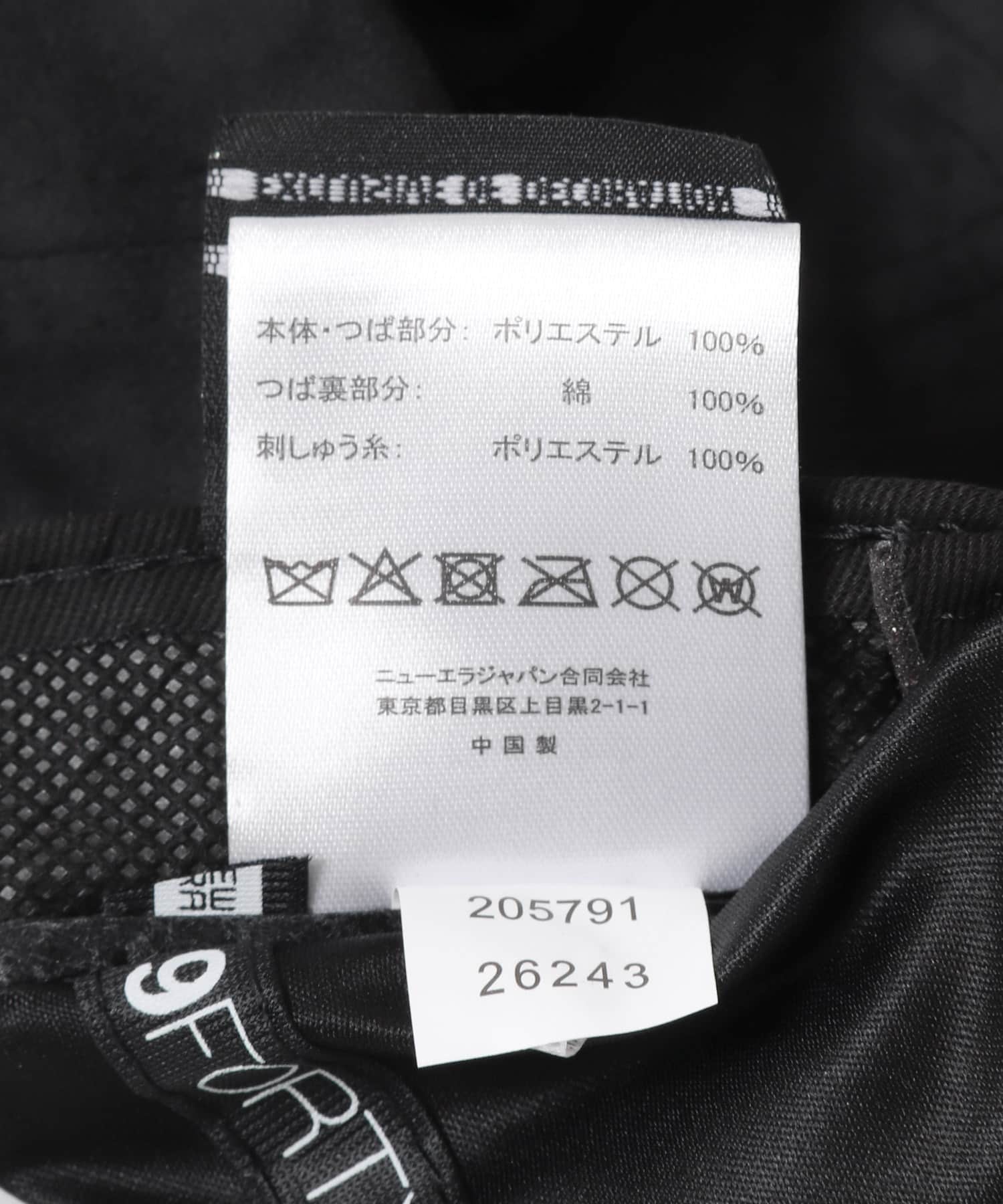 BLK