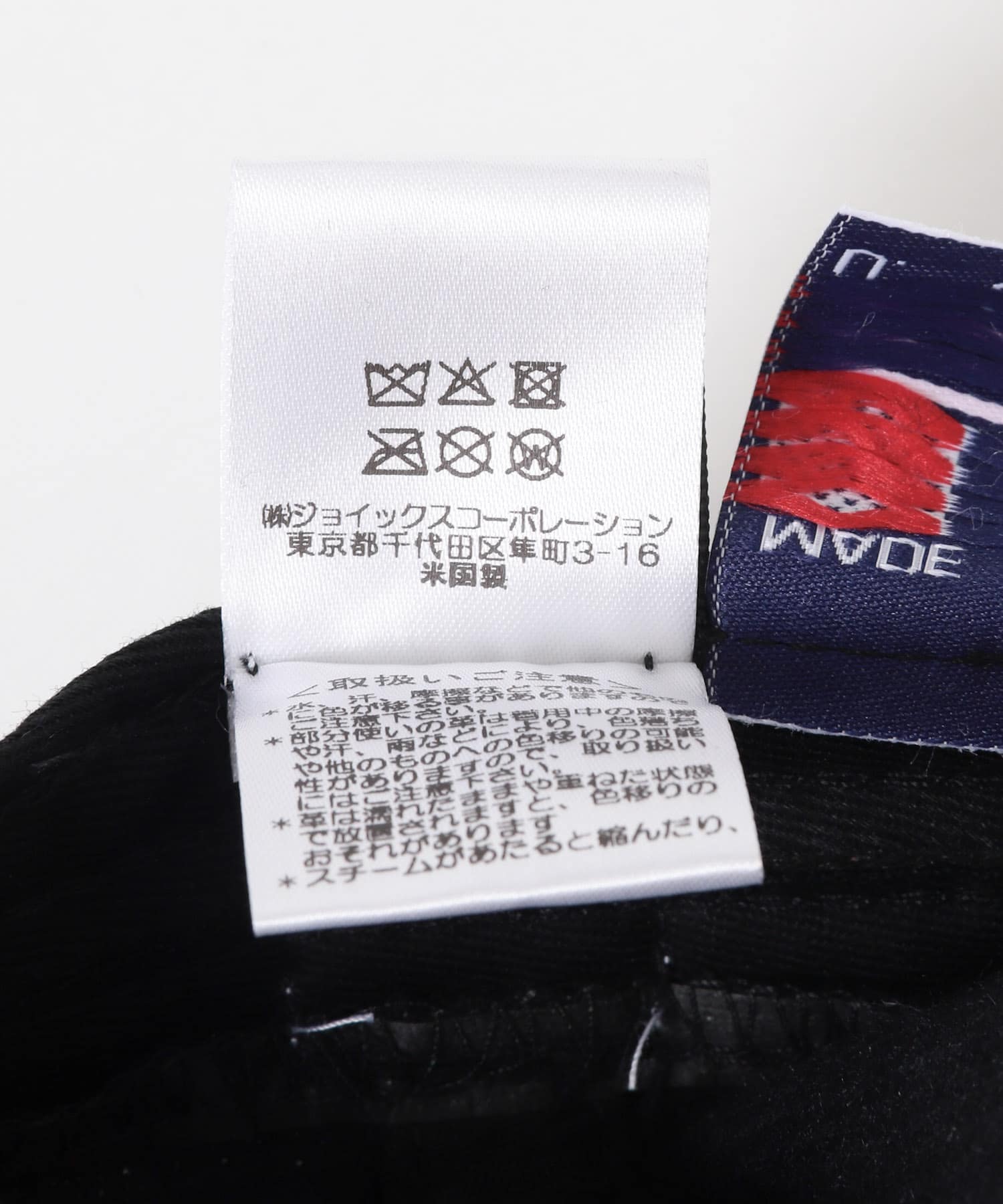 The DUFFER N NEPHEWS　MUSICIANS WOOL B.B CAP BLACK Free