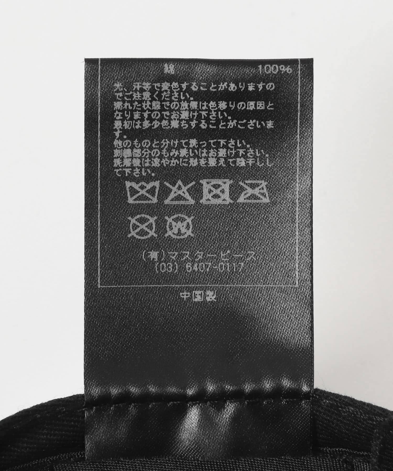 019/クロ