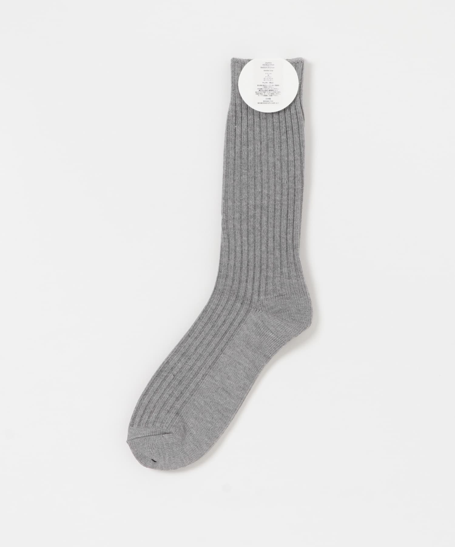 M Grey