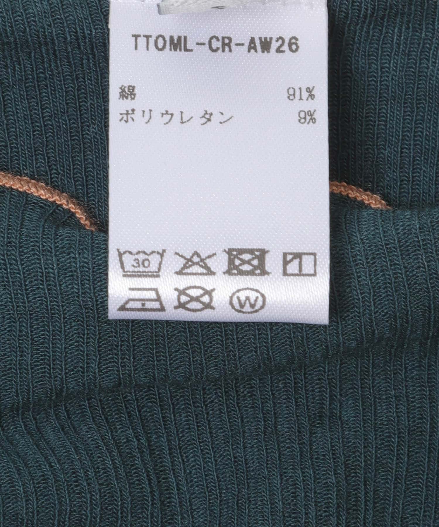 HIRSUGREEN