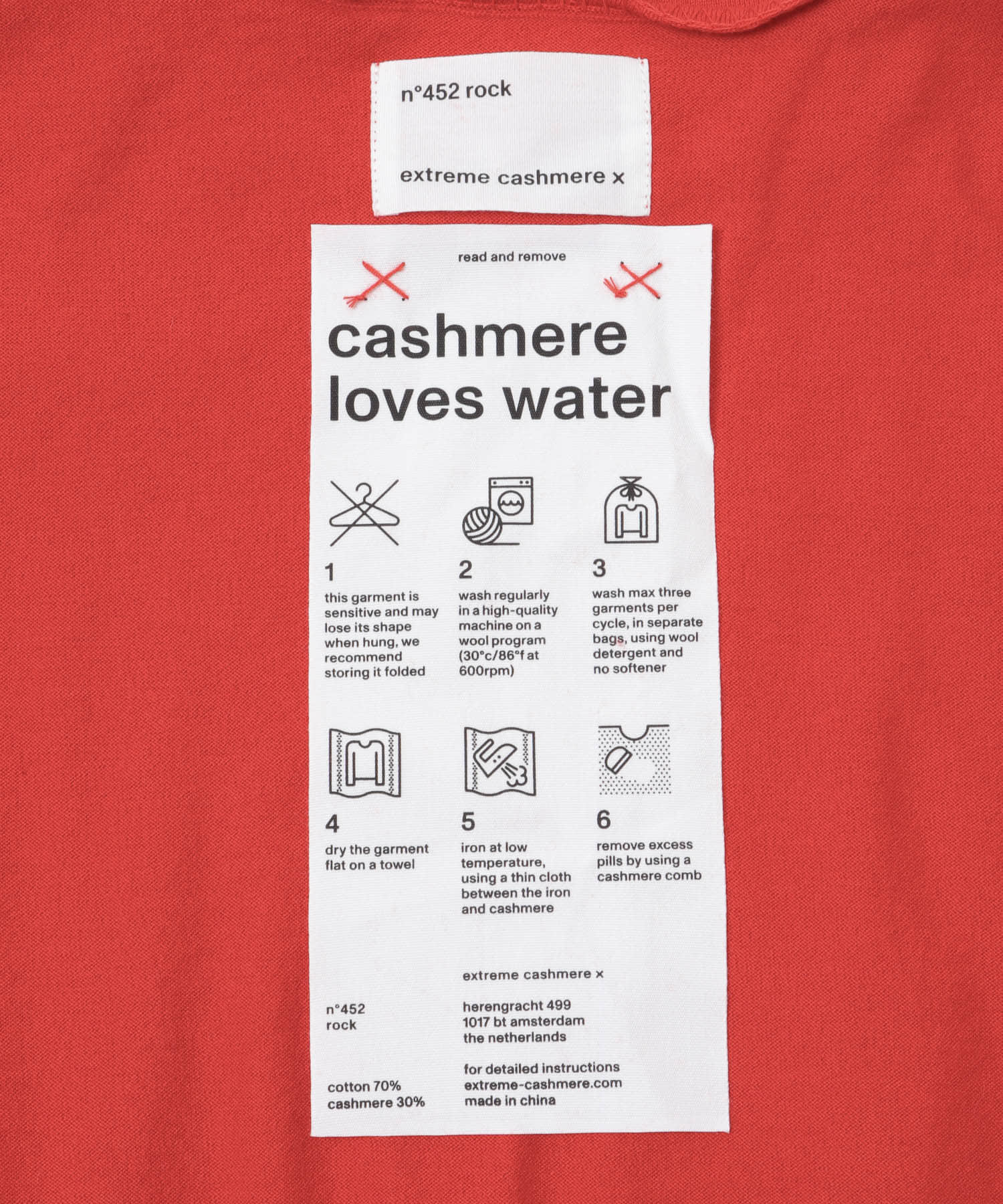Extreme Cashmere　ROCK TOMATO -