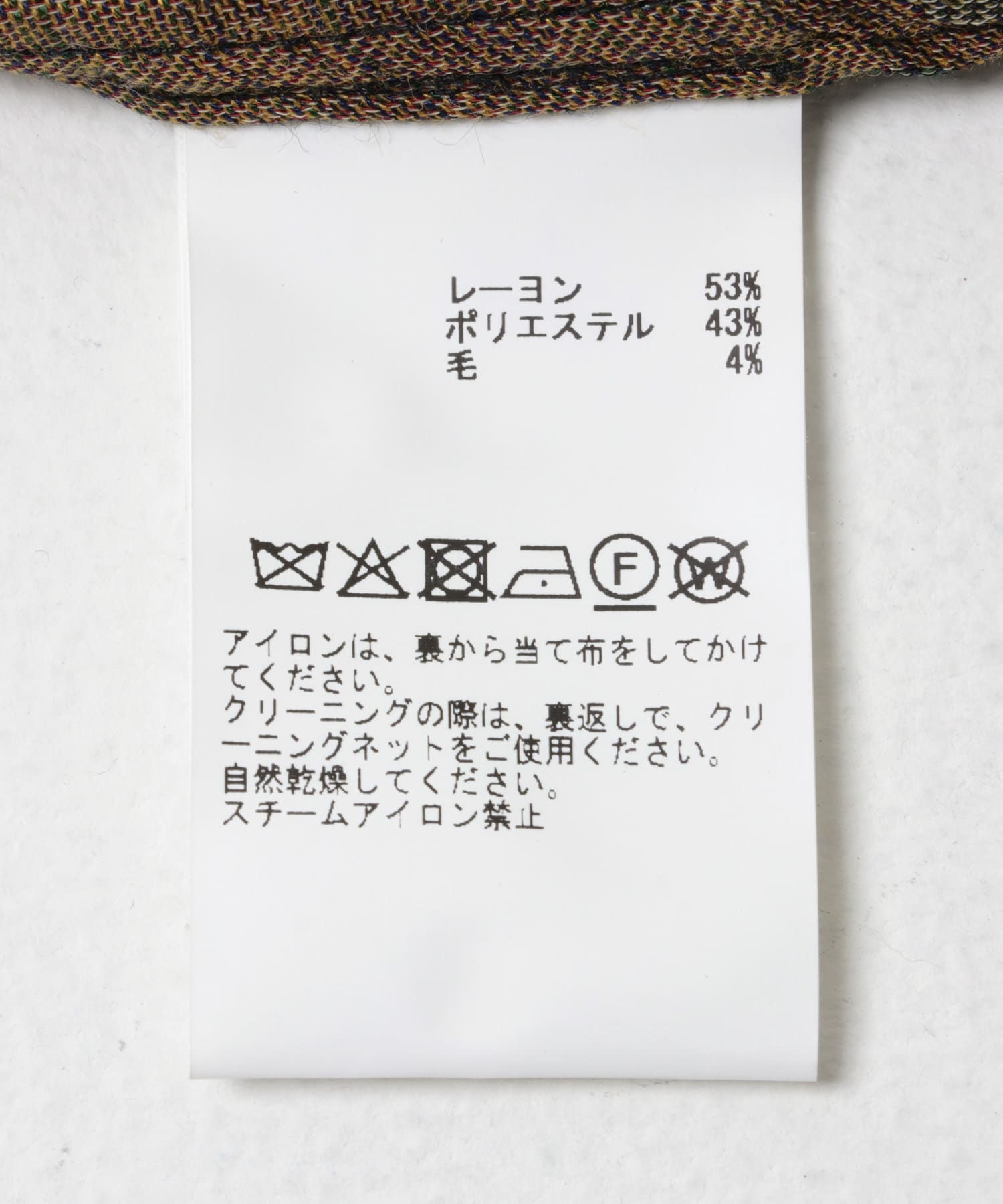 CURRENTAGE　スタンダードシャツ MULTI Free