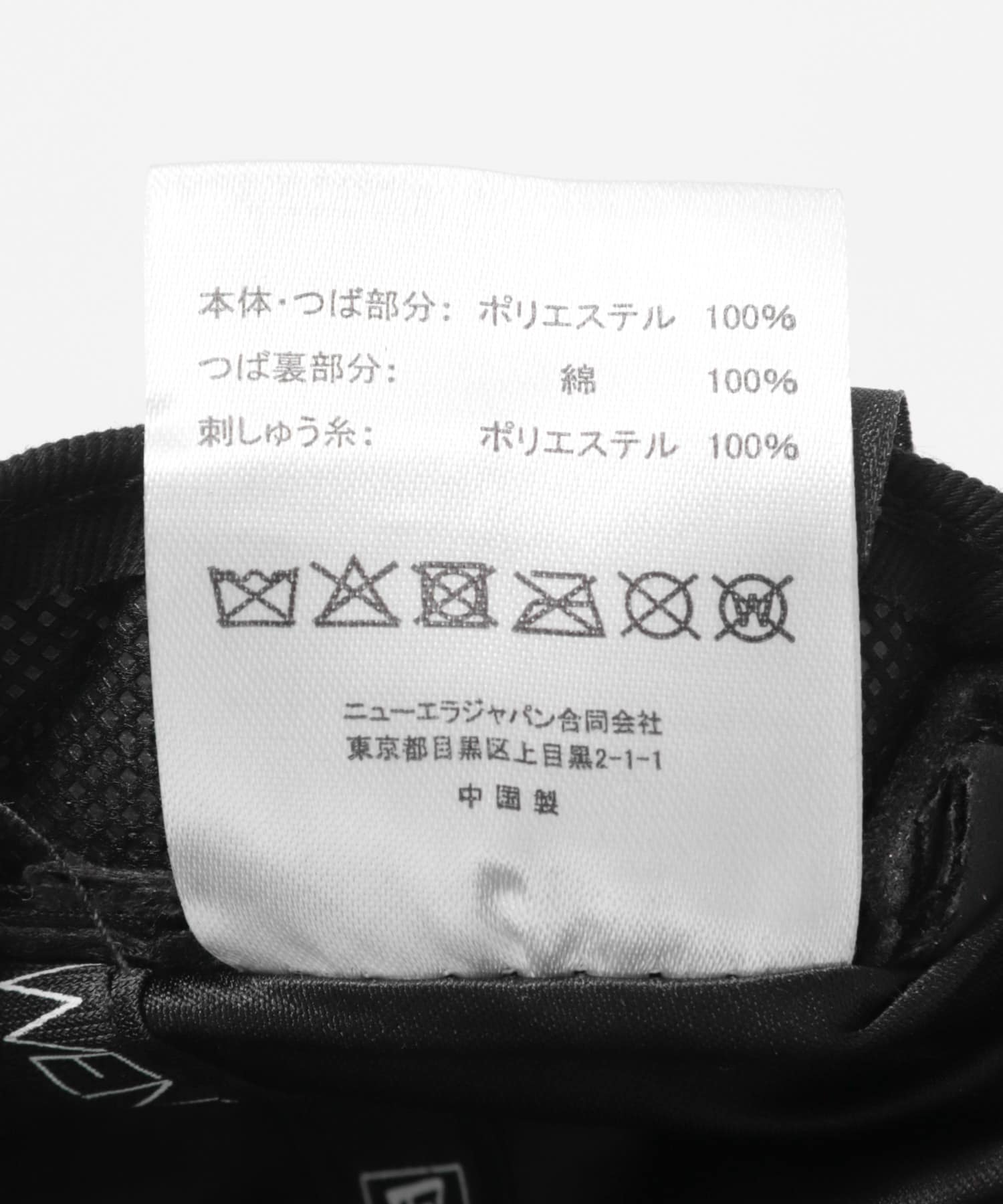 BLK