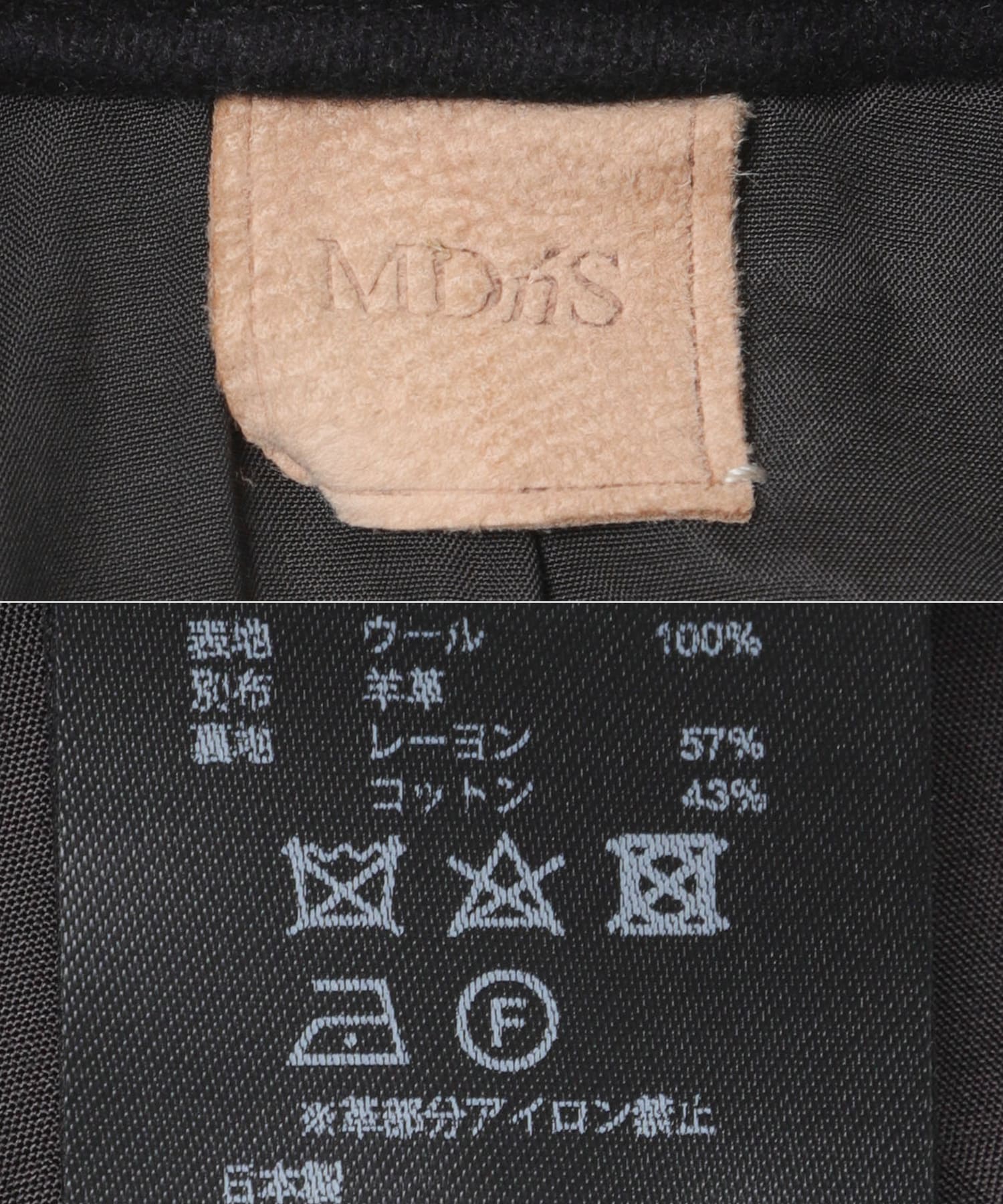 MDnS　KANT BLACK 2