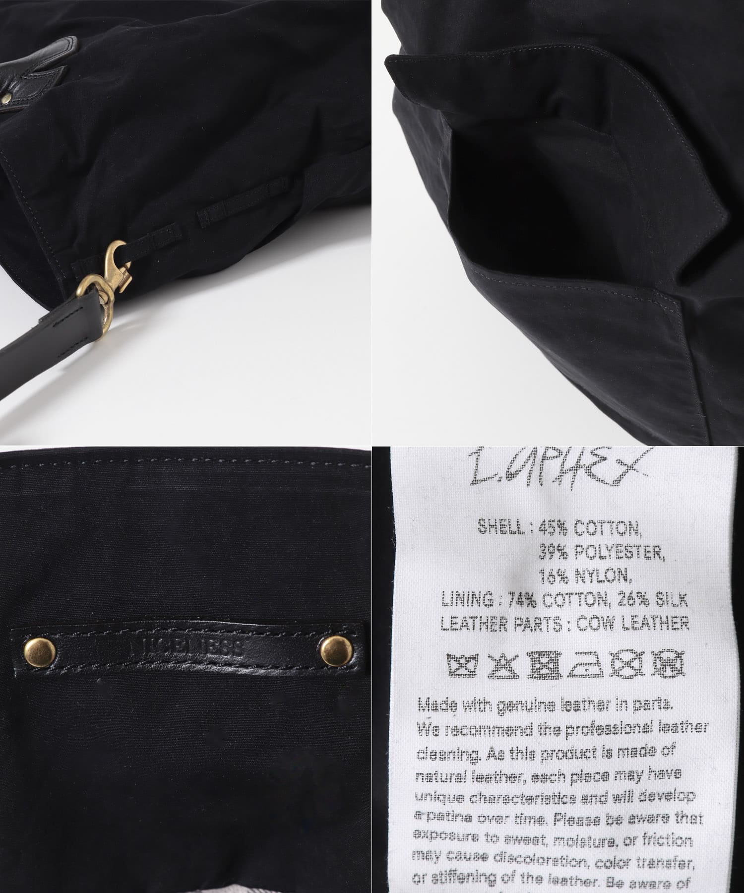 NICENESS　L.APHEX / L.エイフェックス BLACK Free