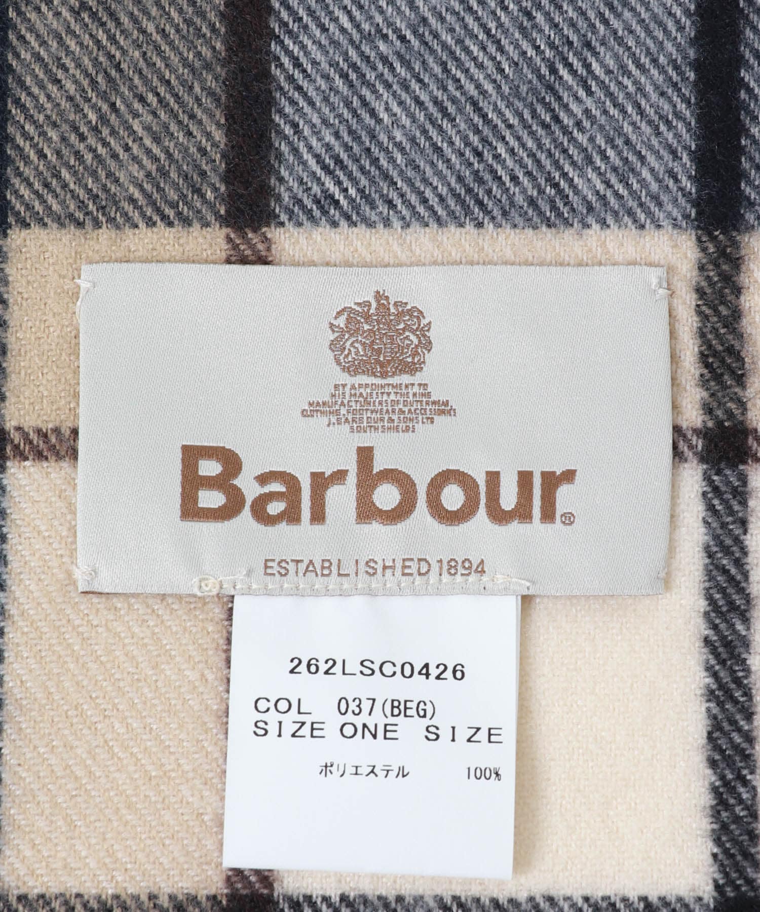 D TARTAN