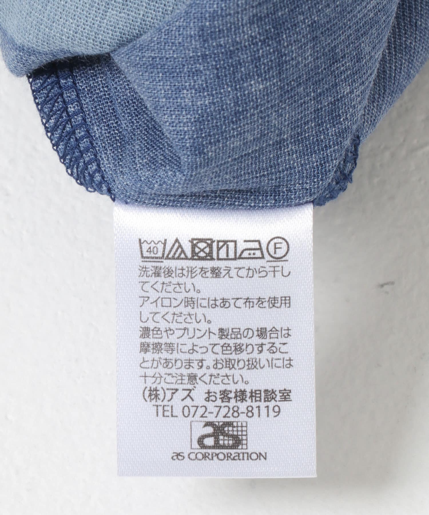 BLU×L.BLU
