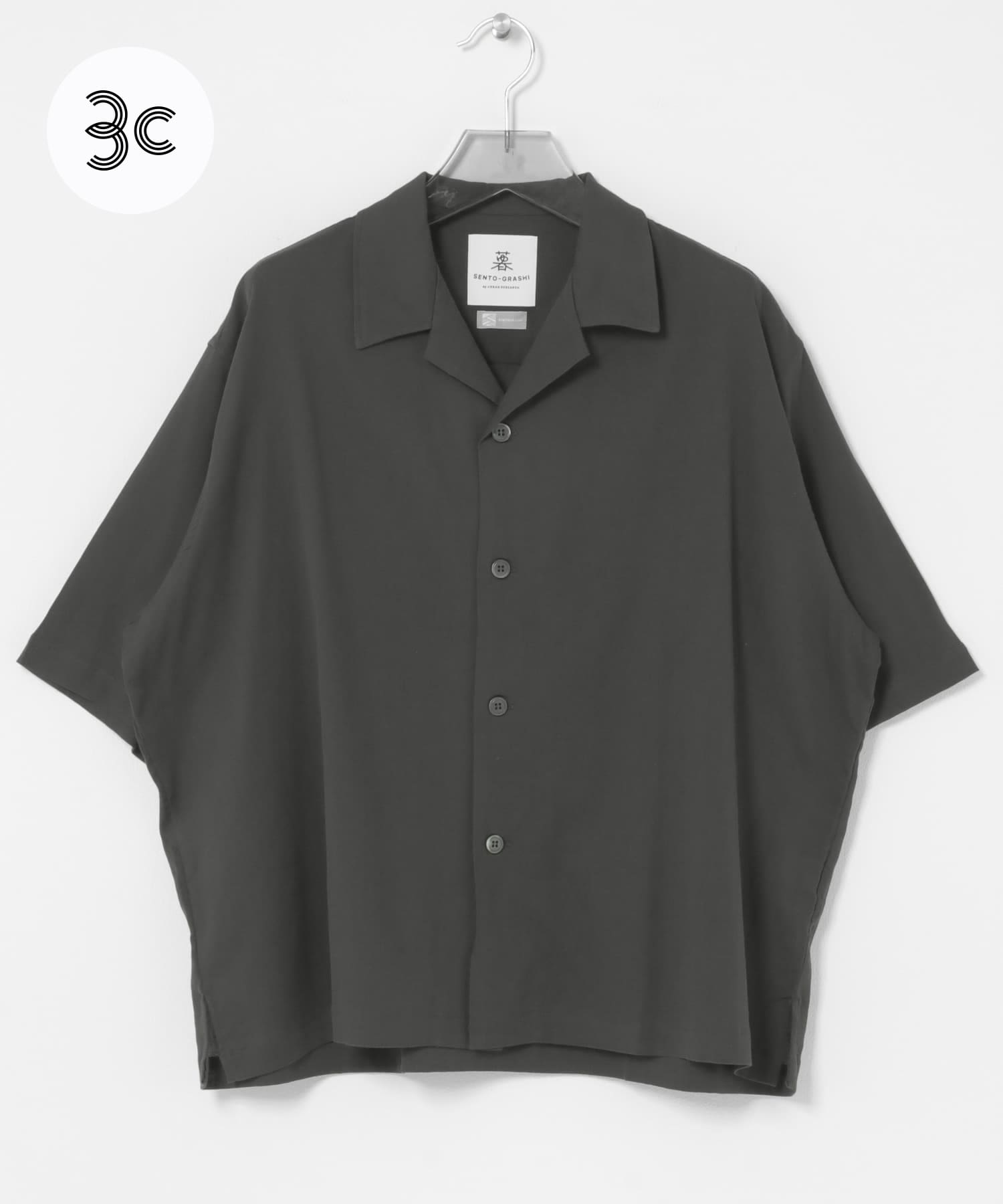 SENTO-GRASHI　「ゆ」 shirts