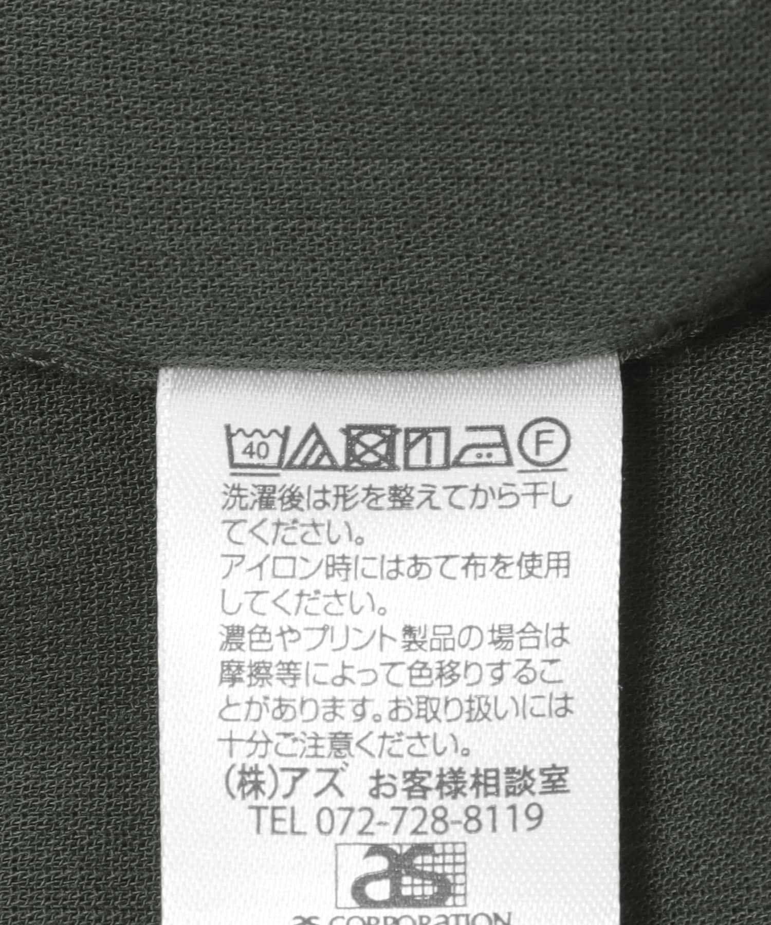スミクロ