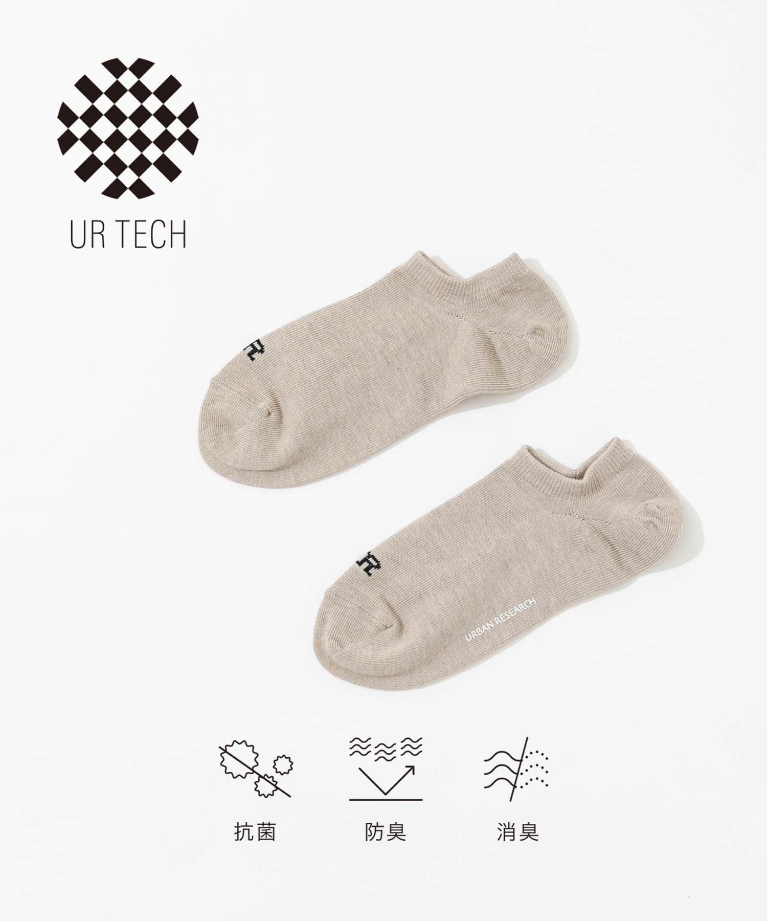 『UR TECH』スニーカー丈ソックス