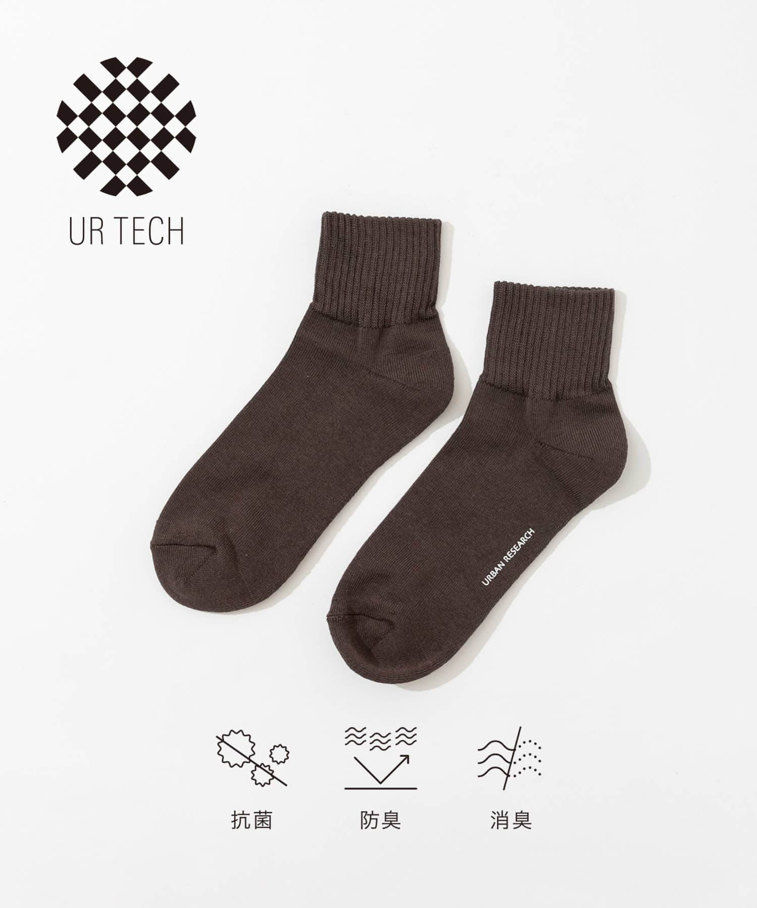 『UR TECH』ショートソックス CHARCOAL 25-28