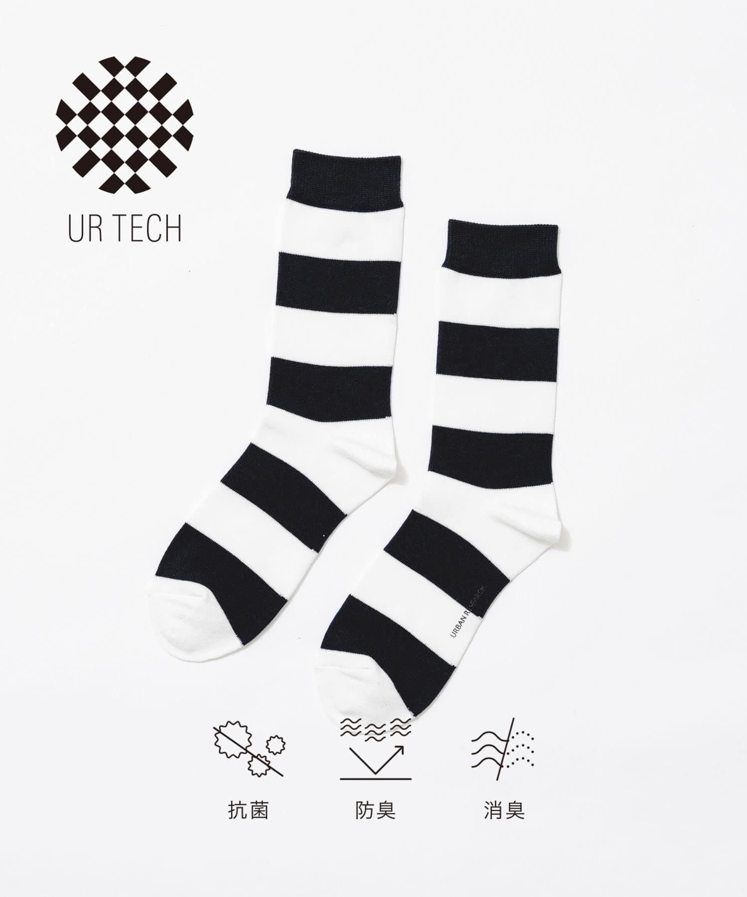 『UR TECH』ワイドピッチボーダーソックス