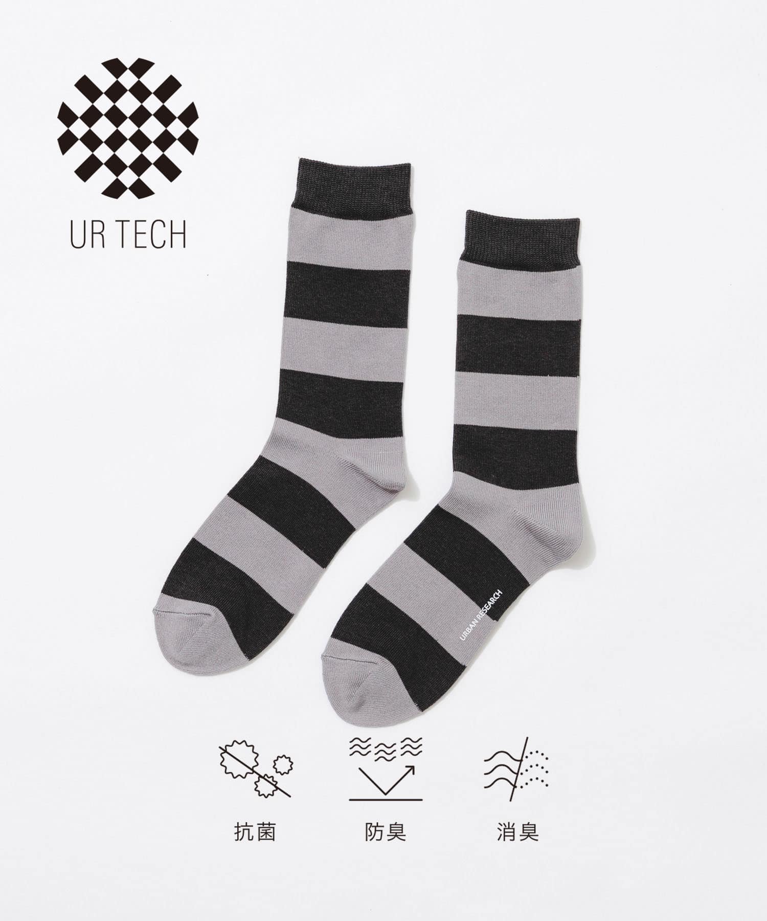 『UR TECH』ワイドピッチボーダーソックス