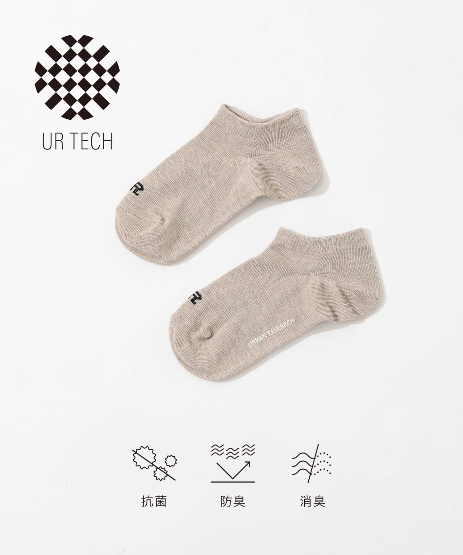 『UR TECH』スニーカー丈ソックス