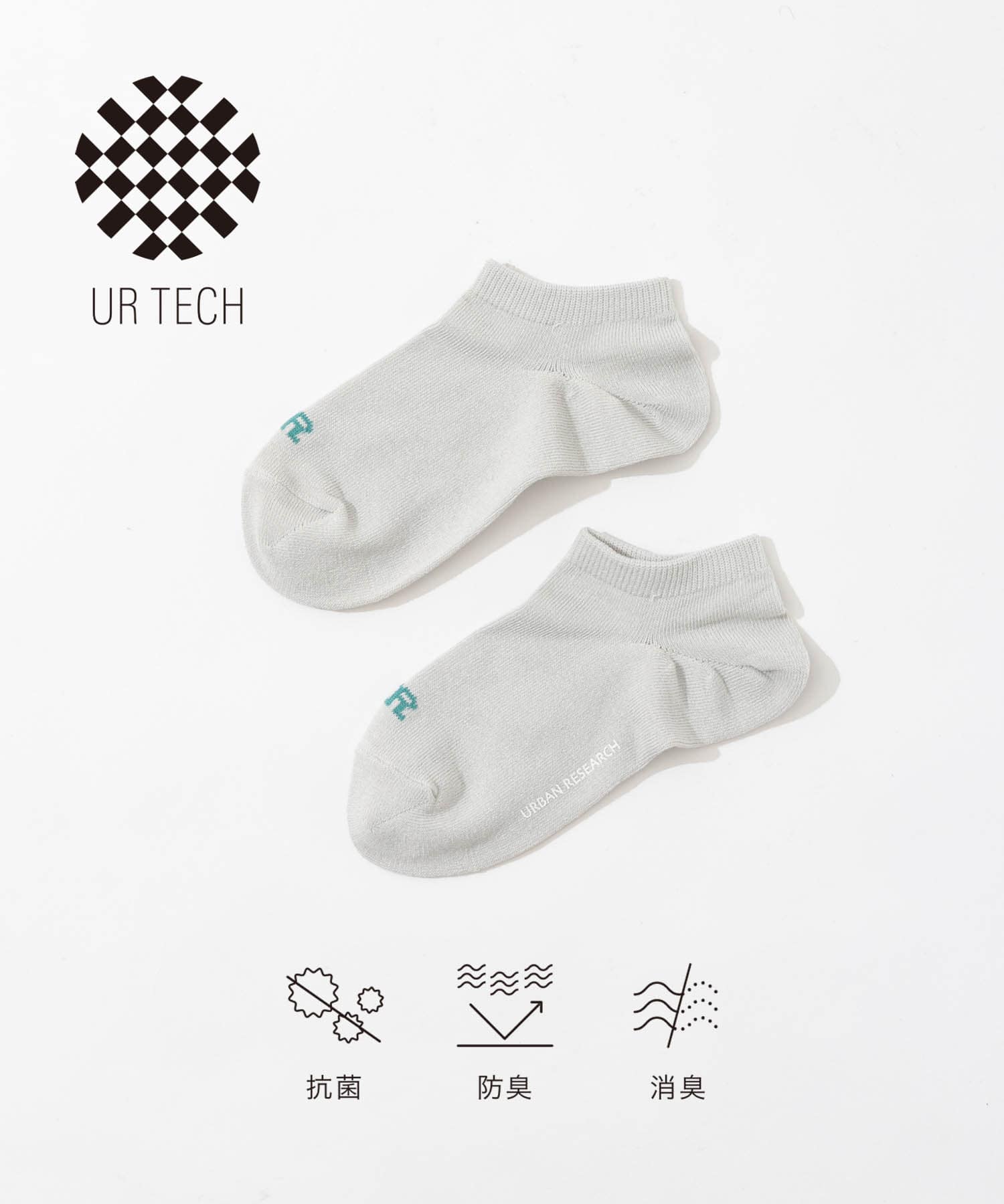 『UR TECH』スニーカー丈ソックス