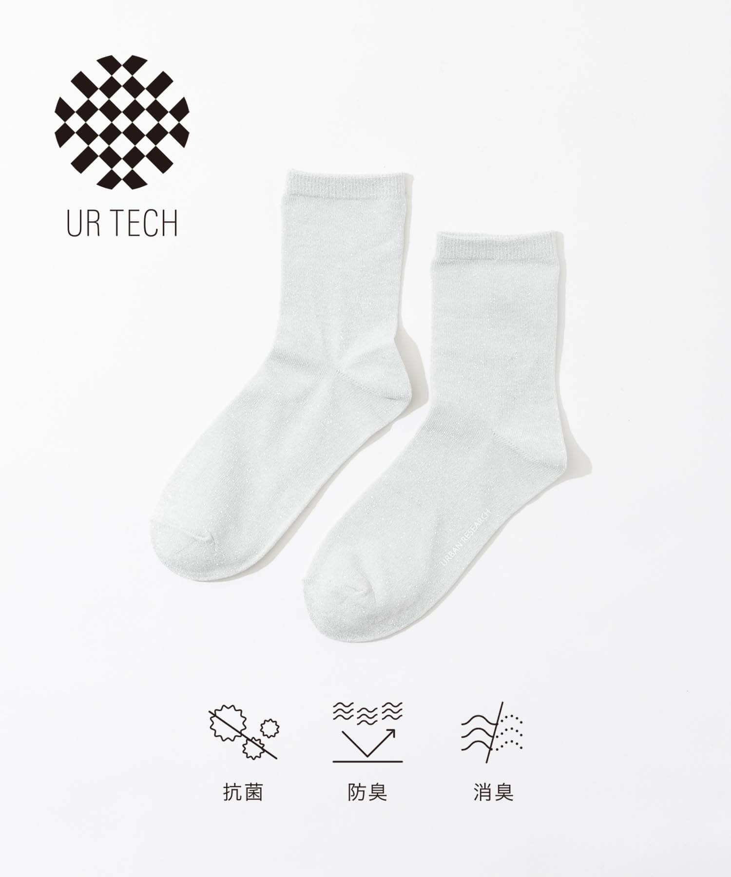 『UR TECH』ラメミックスソックス