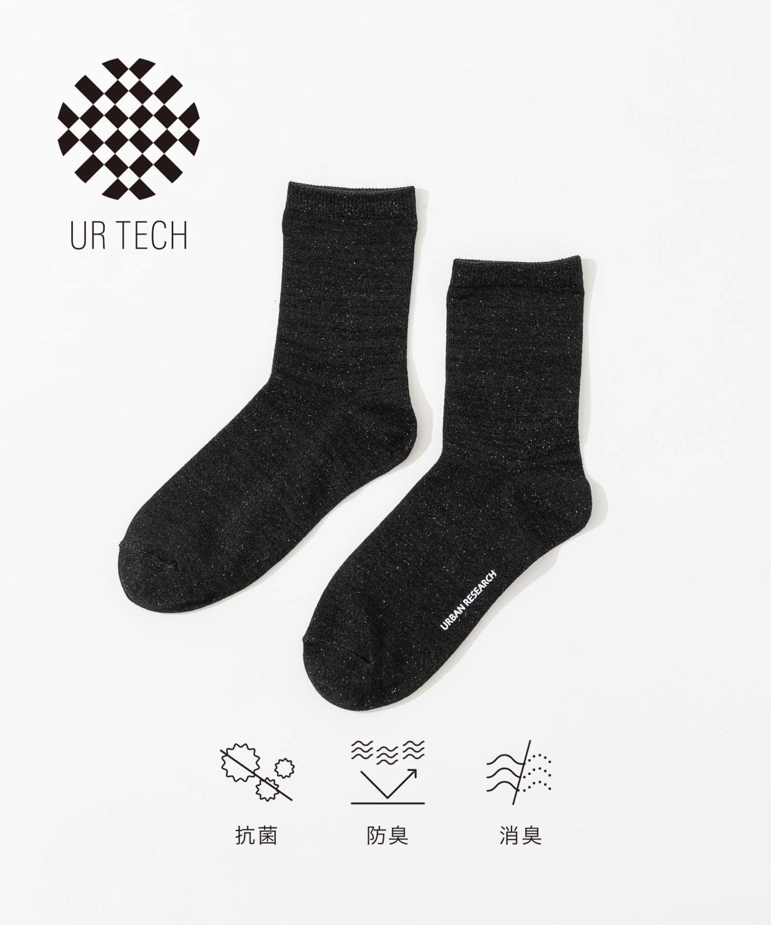 『UR TECH』ラメミックスソックス BLACK 22-24