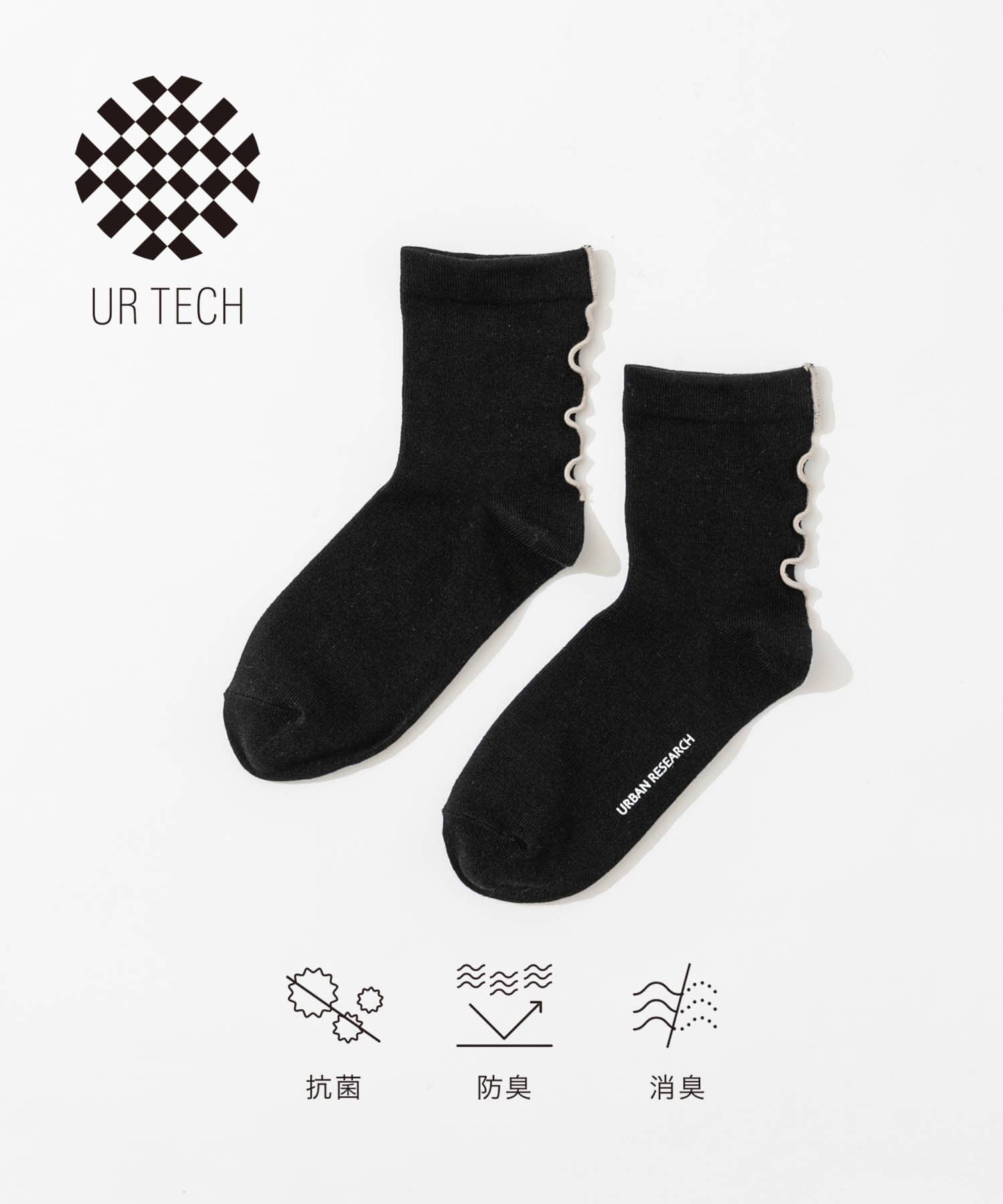 『UR TECH』バックラインメロウソックス