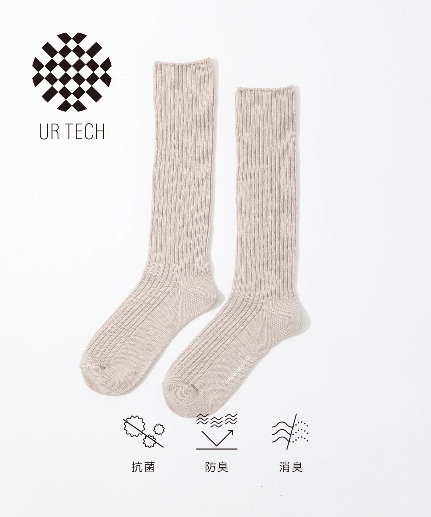 『UR TECH』ルーズリブソックス