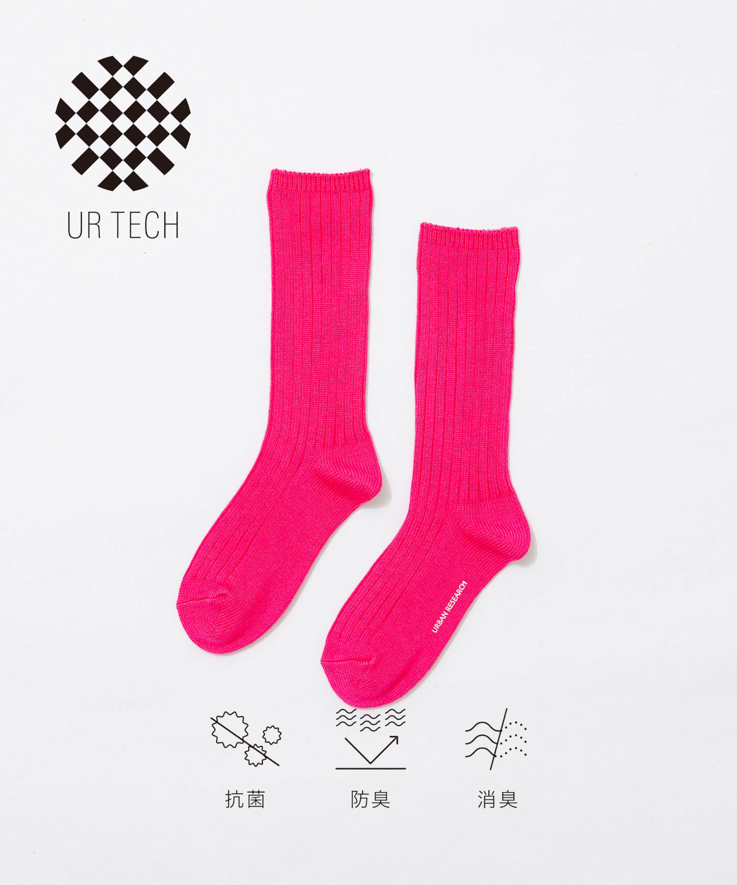 『UR TECH』太リブソックス PNK 22-24