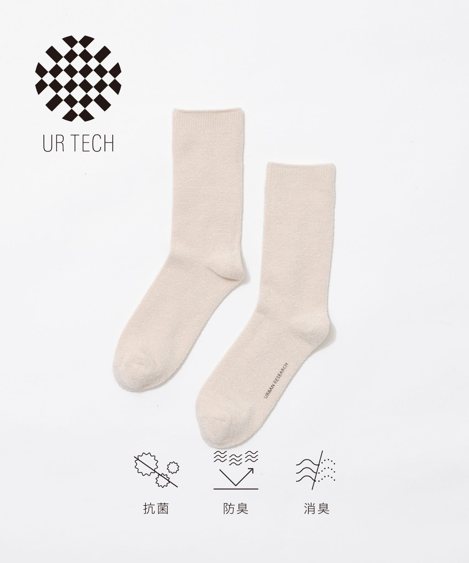 『UR TECH』モールソックス