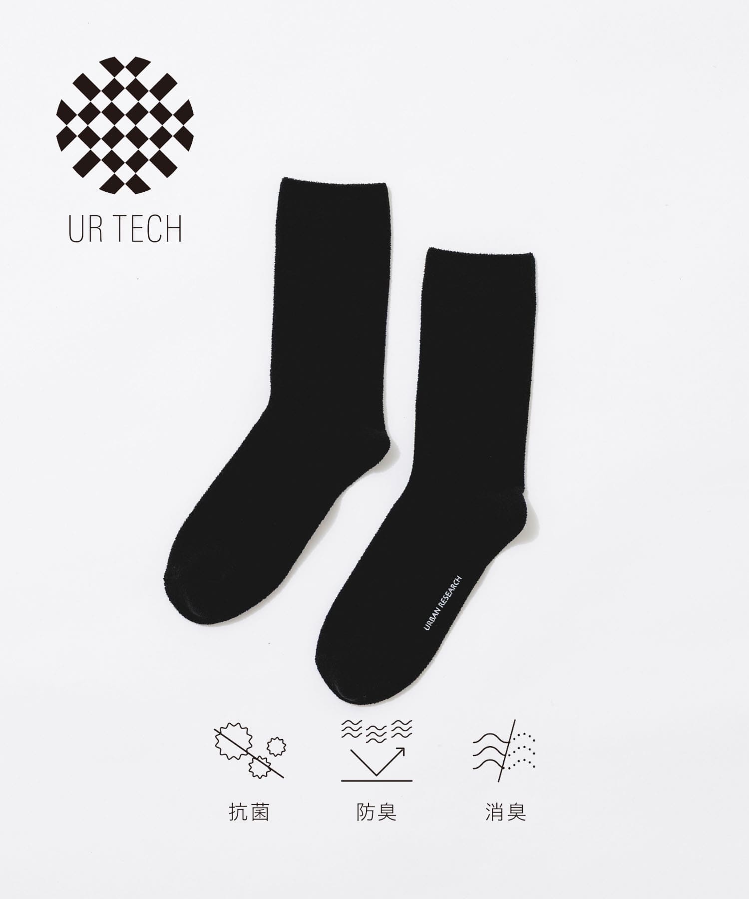 『UR TECH』モールソックス