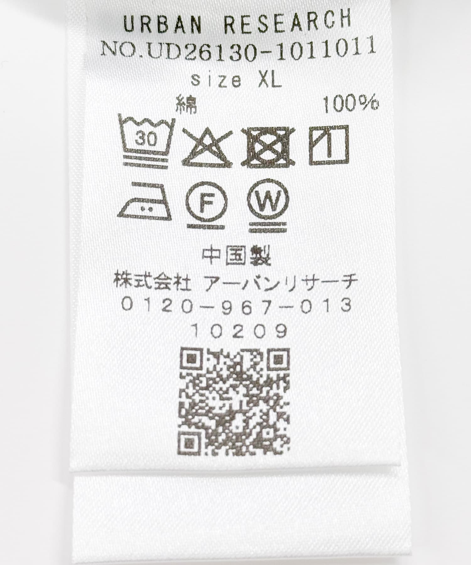 dDdDdDd　SUPER BIG ROUND LONG-SLEEVE T-SHIRTS M.GRAY S