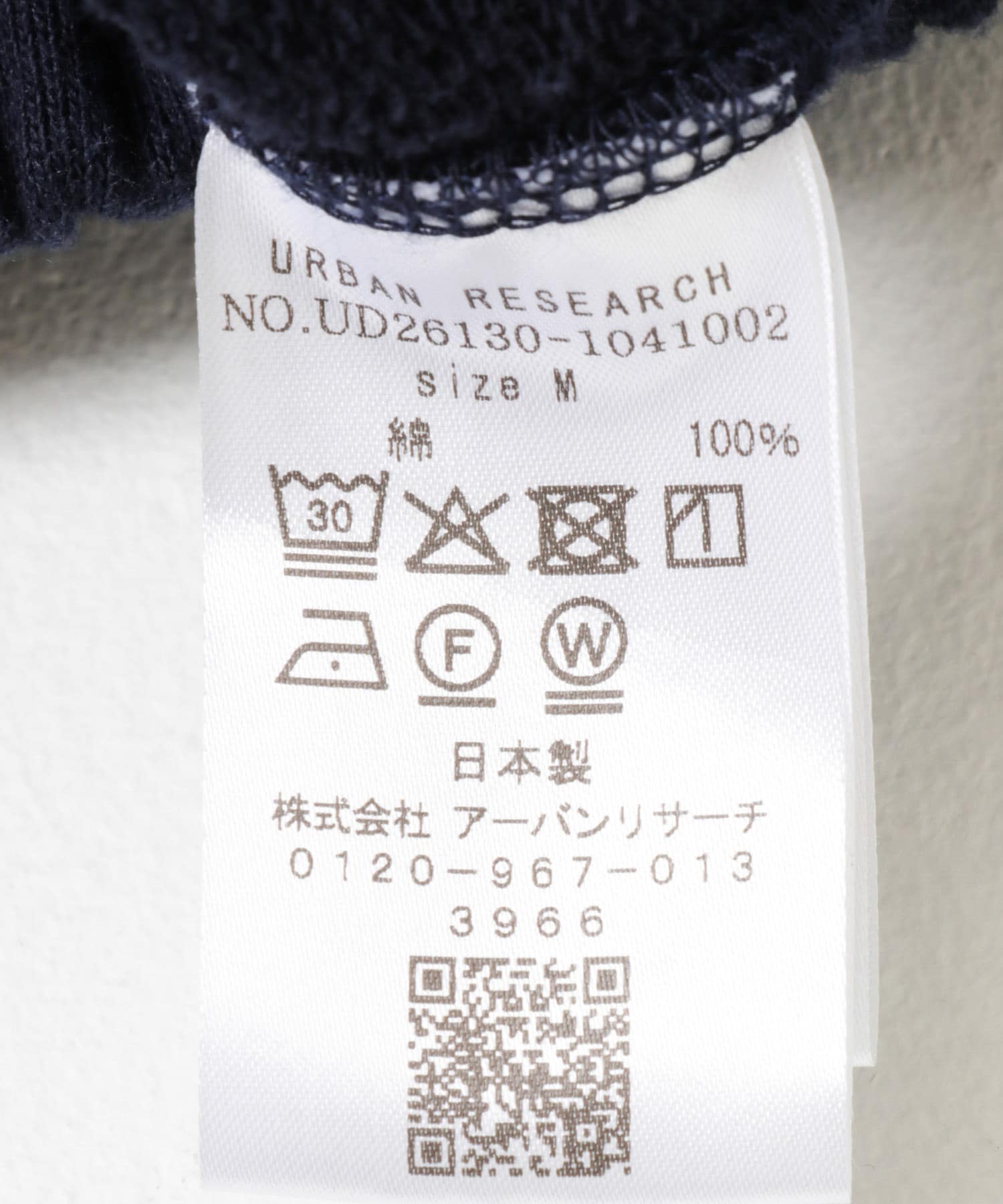 dDdDdDd　STANDARD SWEAT PANTS NAVY S