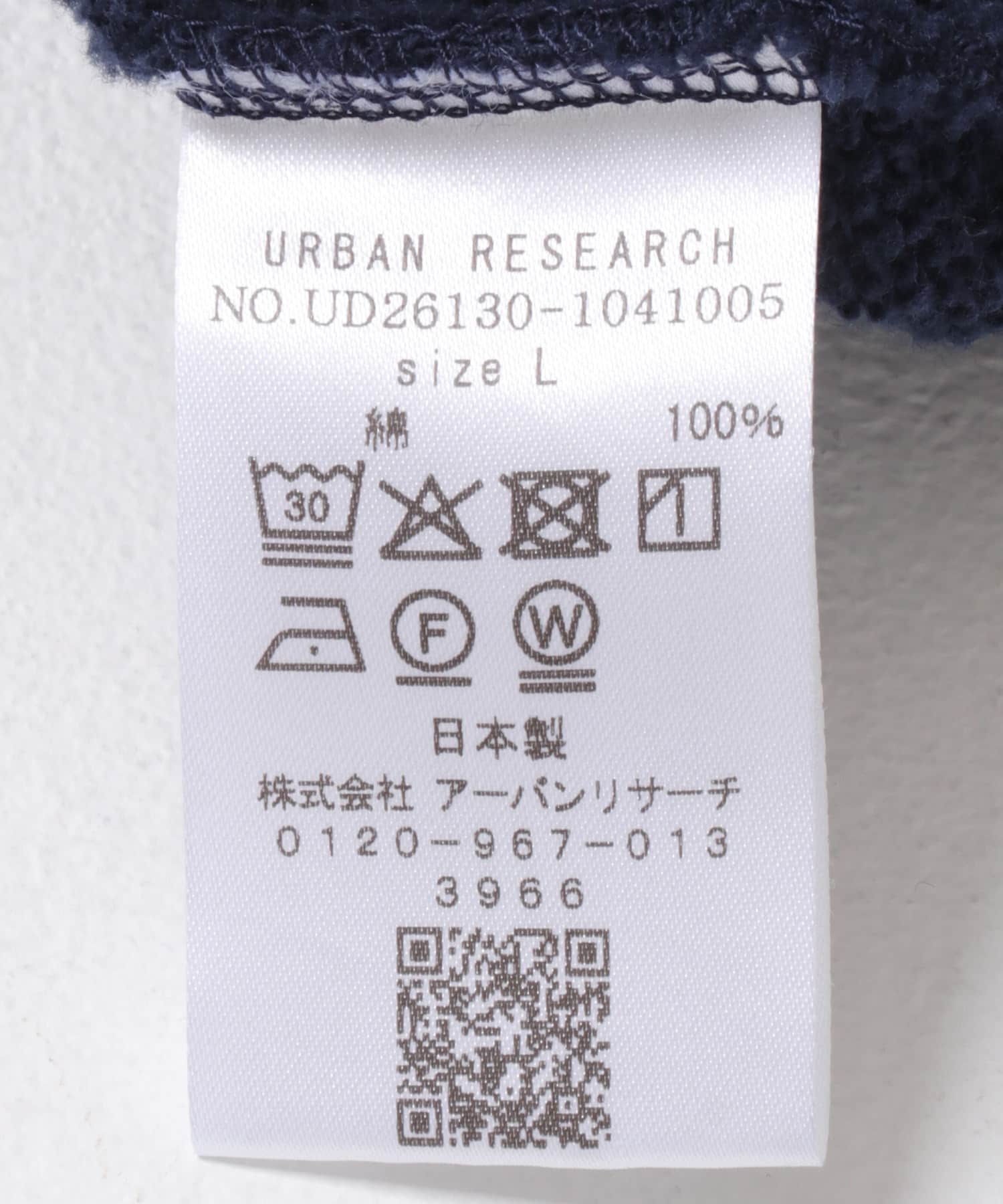 dDdDdDd　WIDE SWEAT SHORTS NAVY S