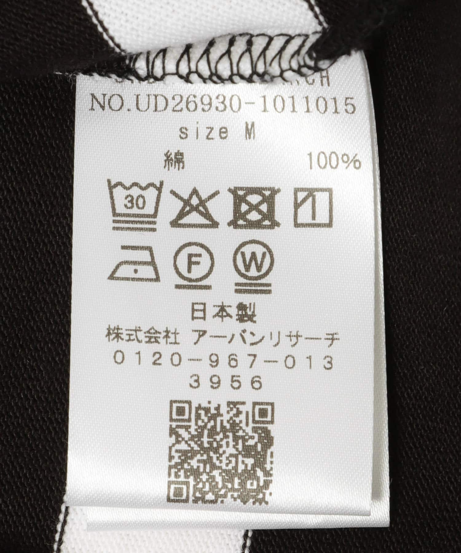 dDdDdDd DAY 5 LONG-SLEEVE T-SHIRTS(S THURSDAY): トップス｜URBAN
