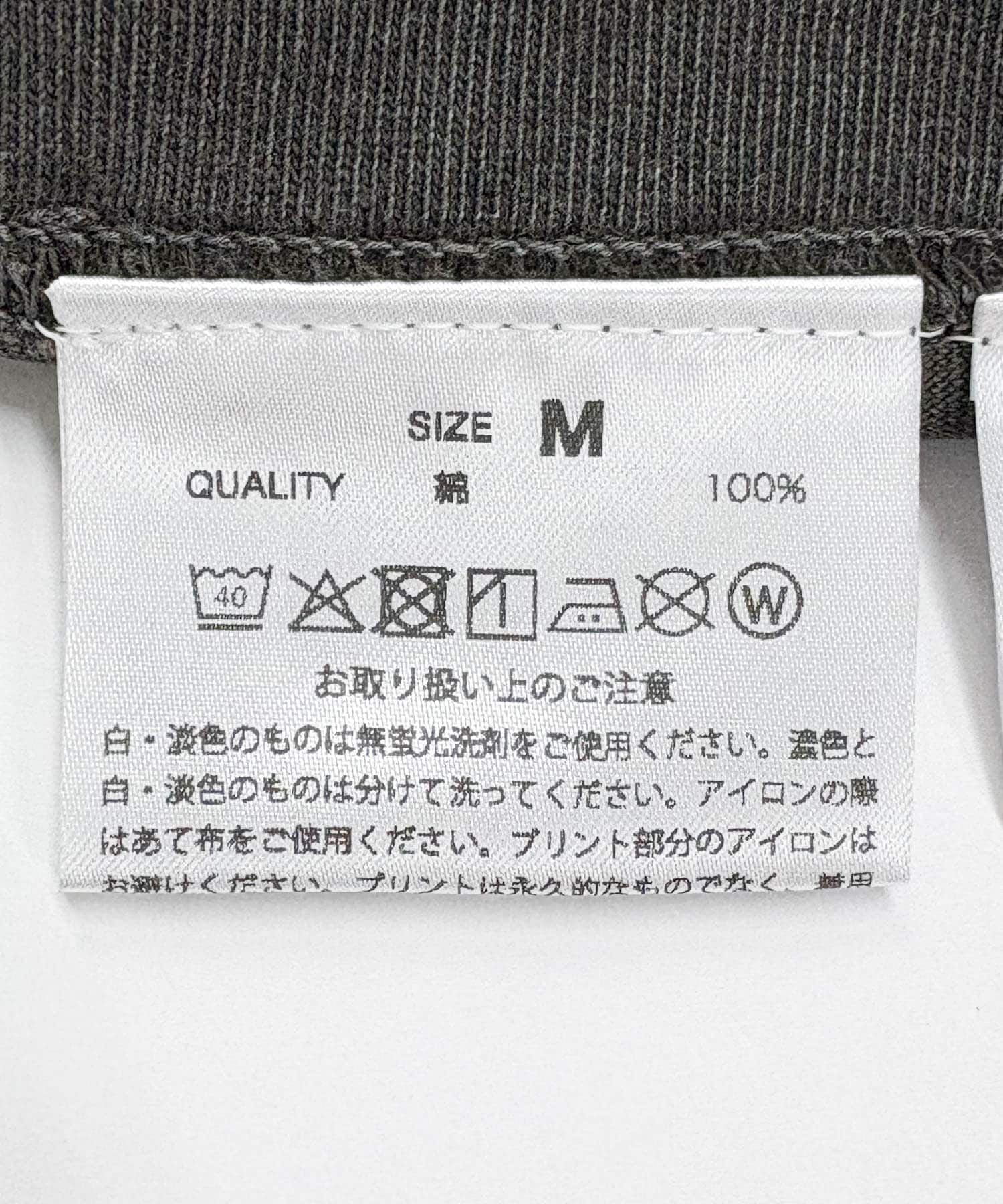 スミクロ2