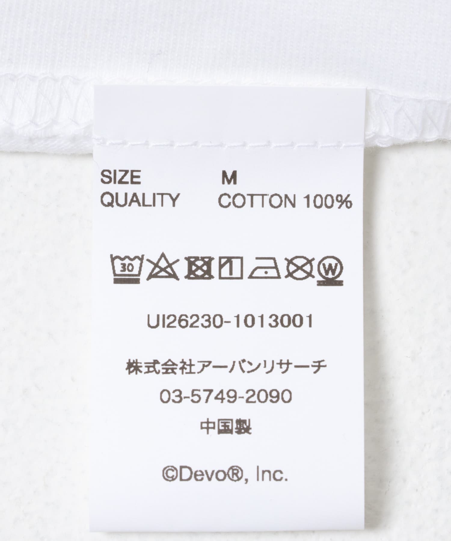 URBAN RESEARCH iD　DEVO LOGO T-SHIRTS WHITE M