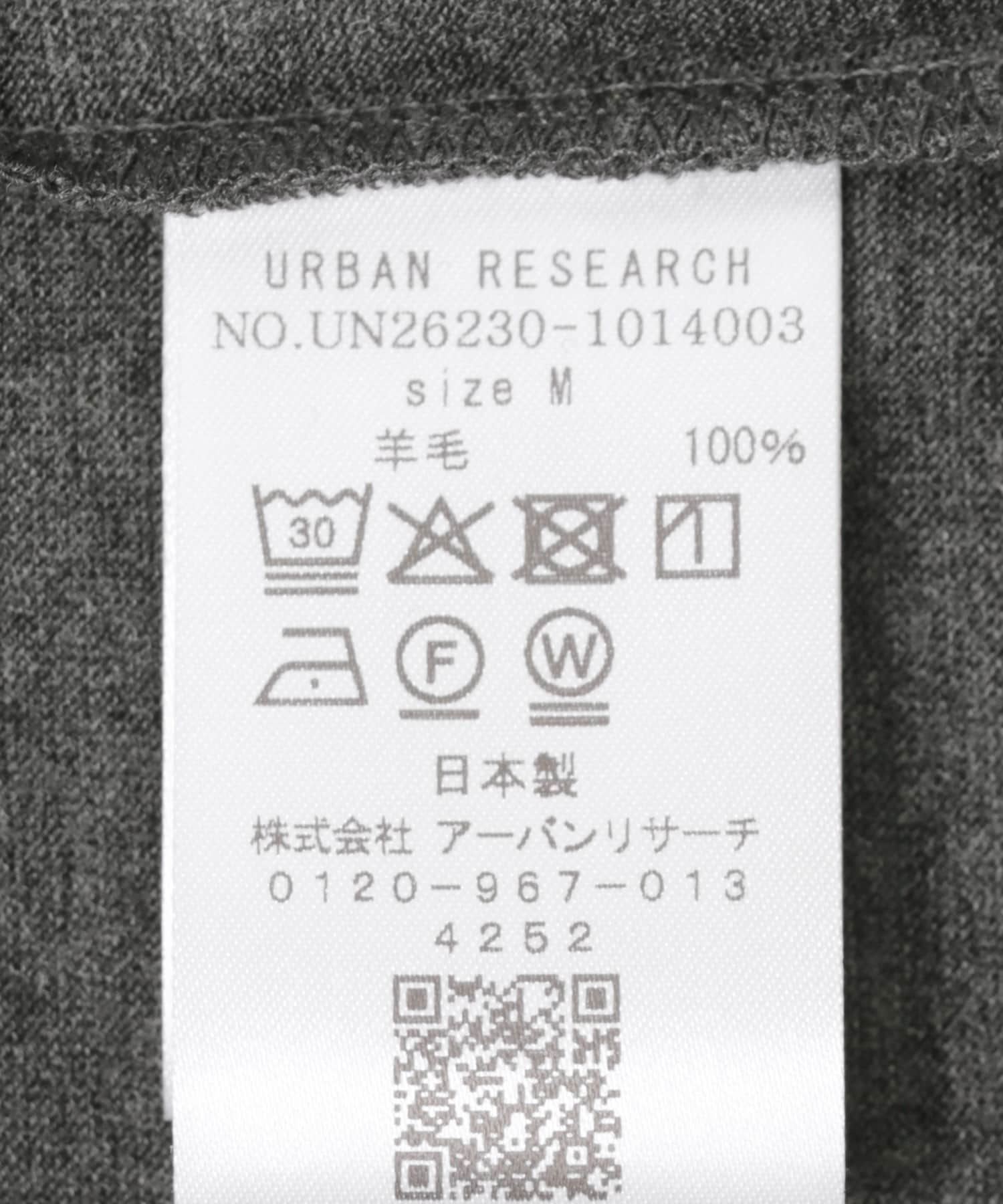 new basic　WASHABLE MERINO WOOL NO-SLEEVE CHARCOAL M