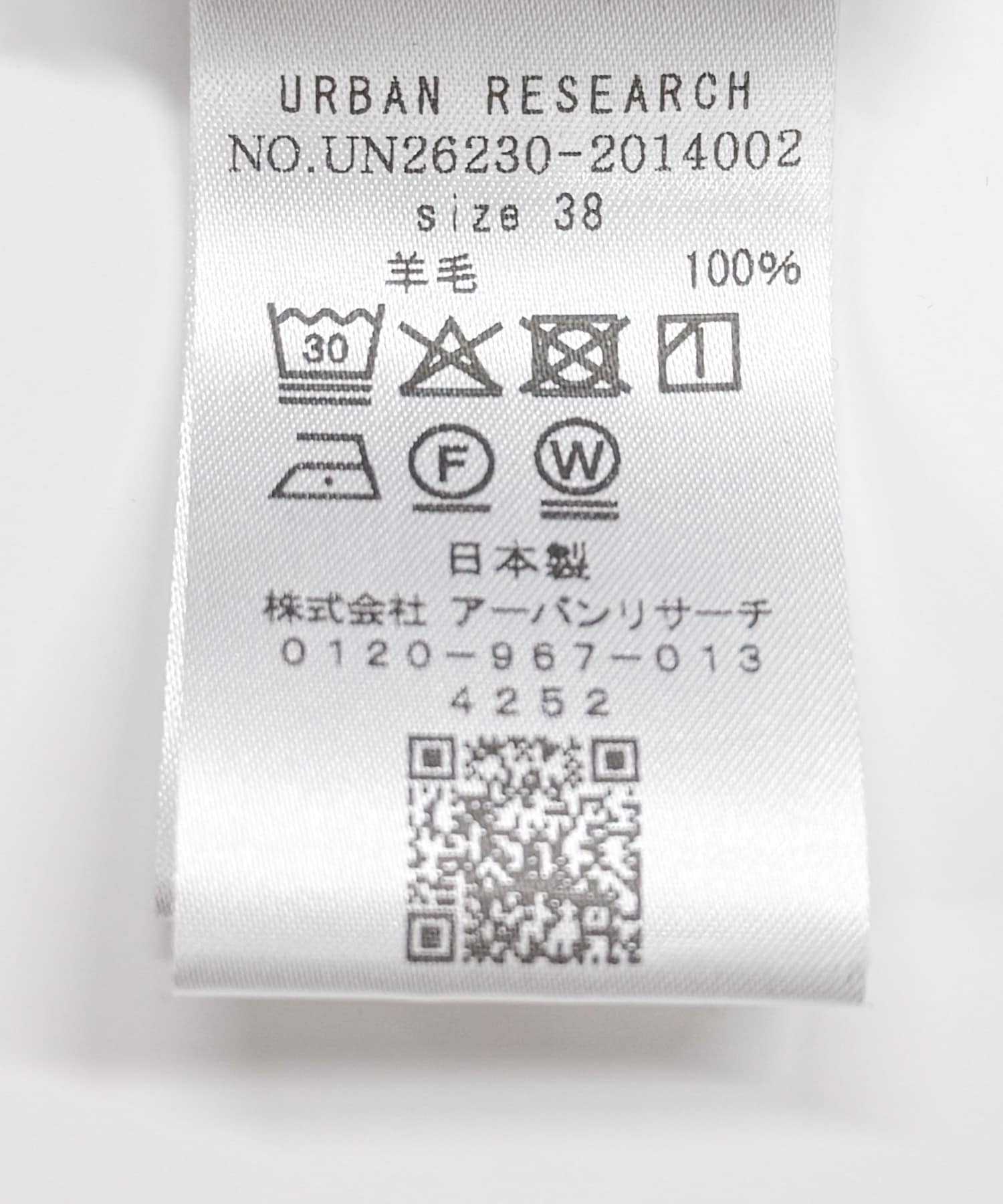 new basic　WASHABLE WOOL BABY T-SHIRTS NAVY 36