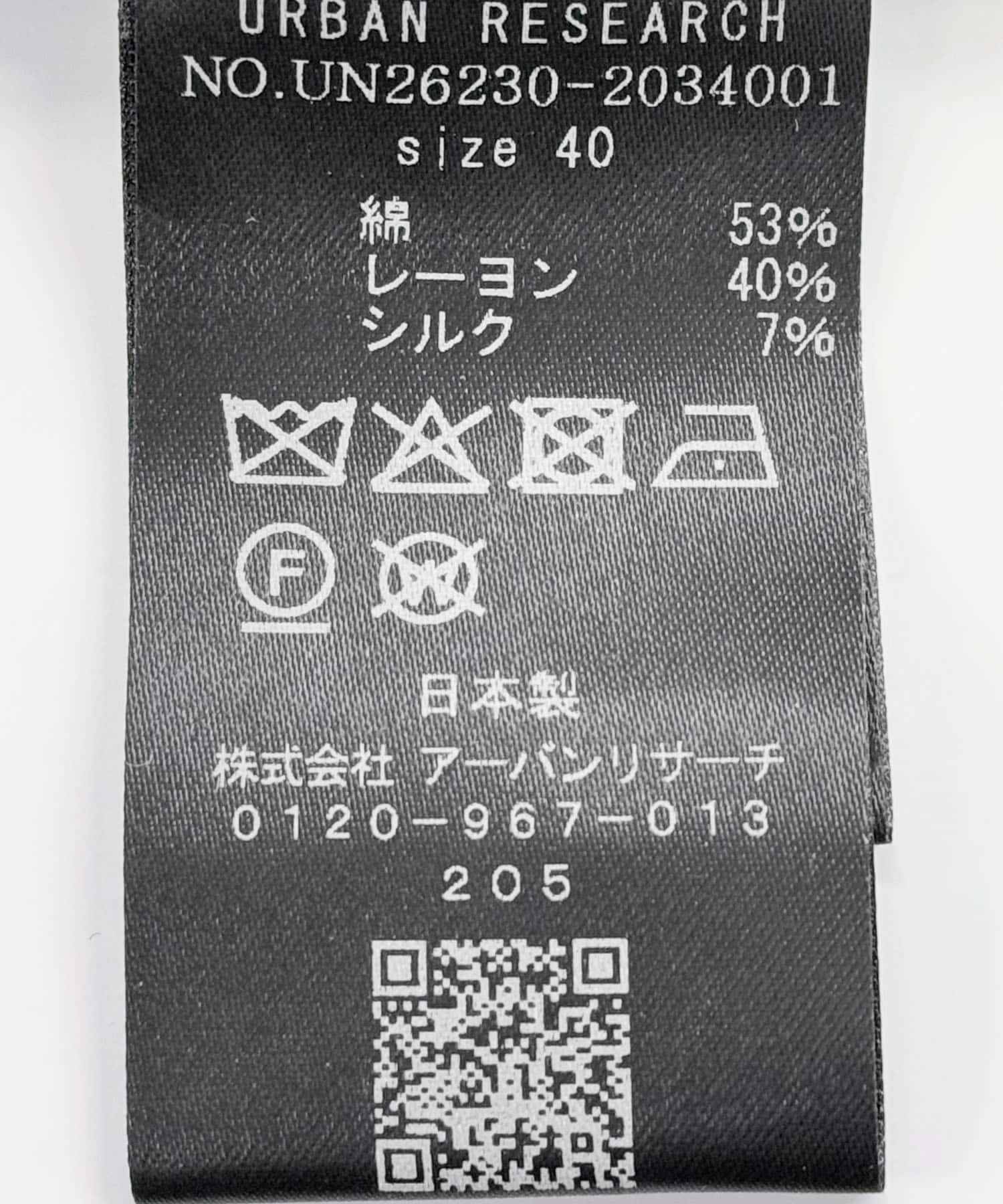 new basic　SLAB NEP CAMI BUSTIER GRAY 38