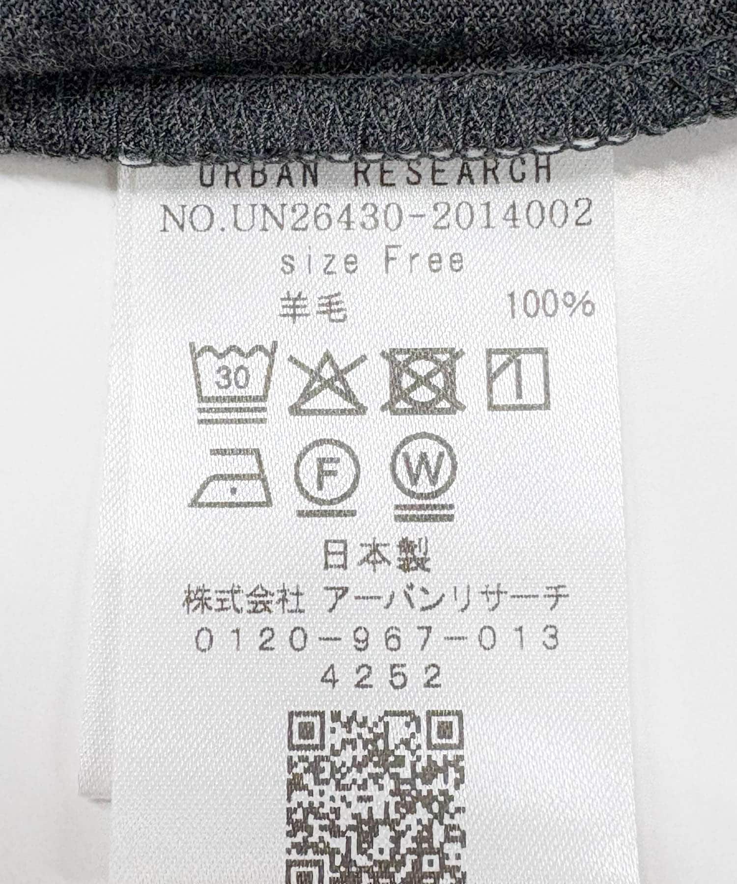 new basic　WASHABLE WOOL CONTOUR TOP CHARCOAL Free