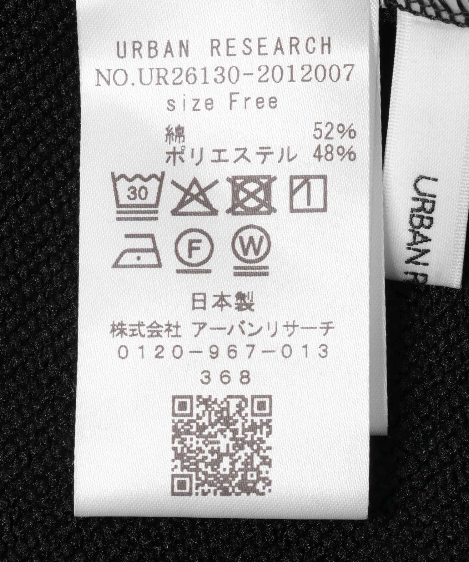 カットオフショートスウェット BLACK Free