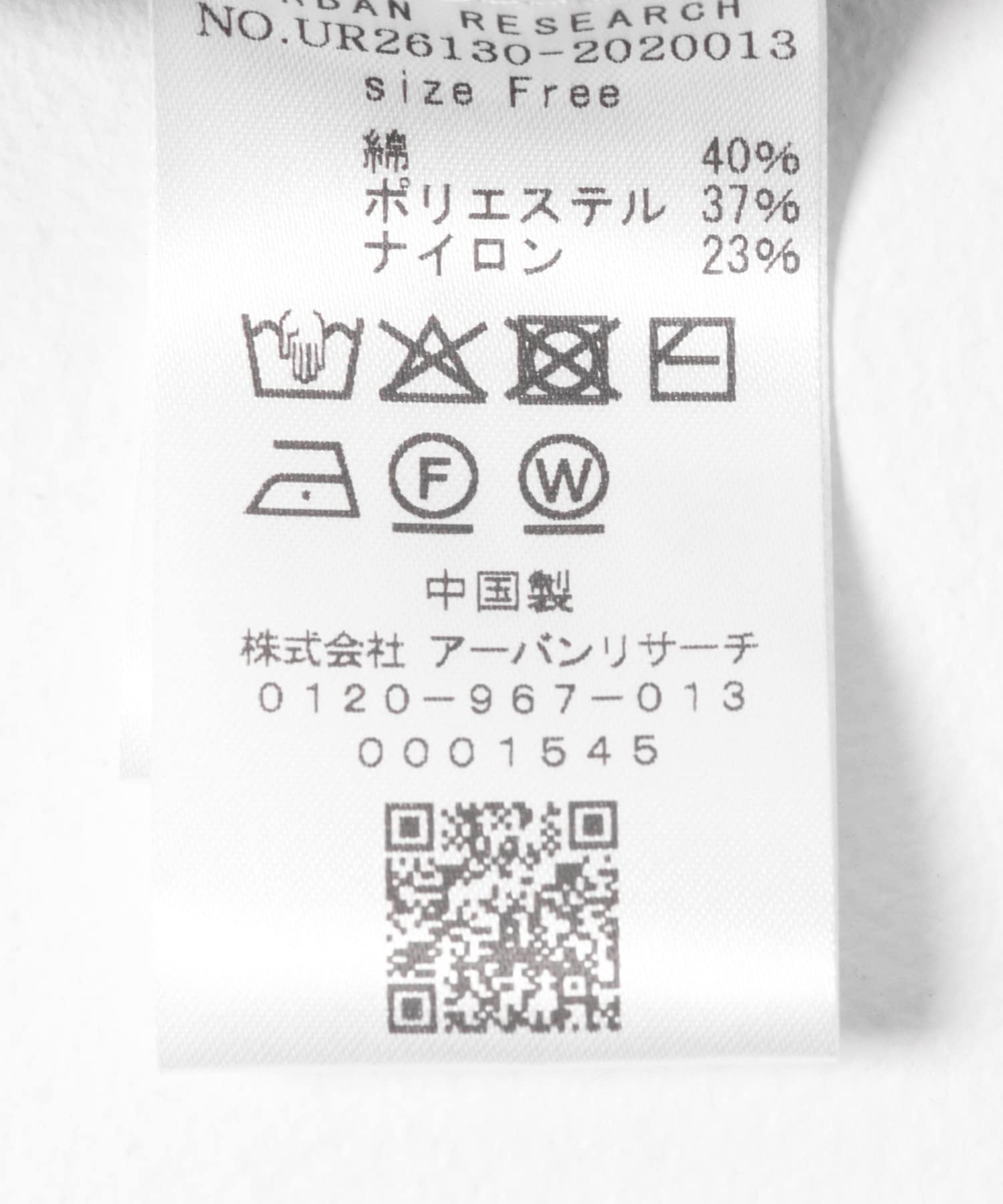 コクーンスリーブカーディガン NAVY Free